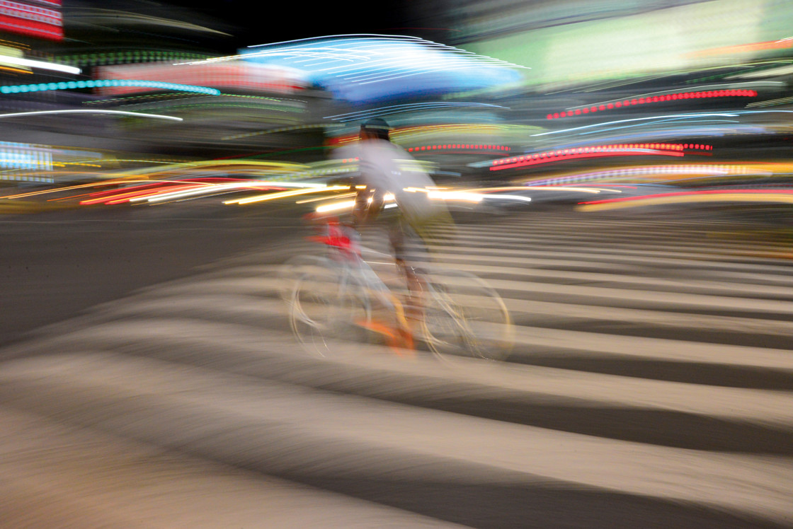 Tokyo, Japan 2014