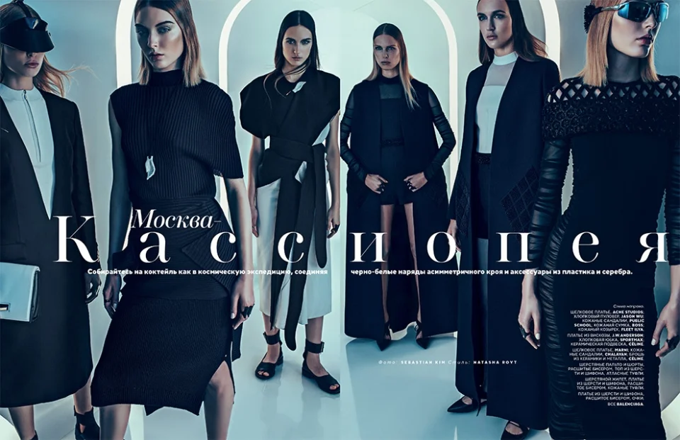 Vogue Russia1-Ph Sebastian Kim .jpg