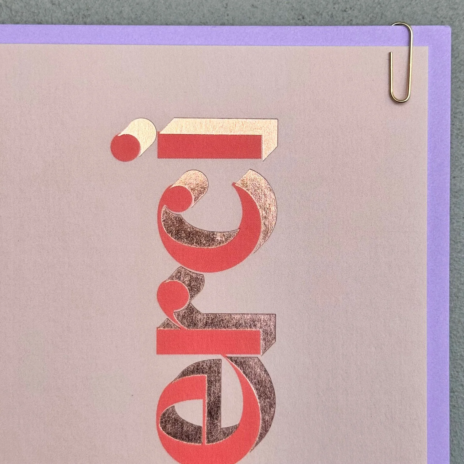 FNT-004 Corner.jpg