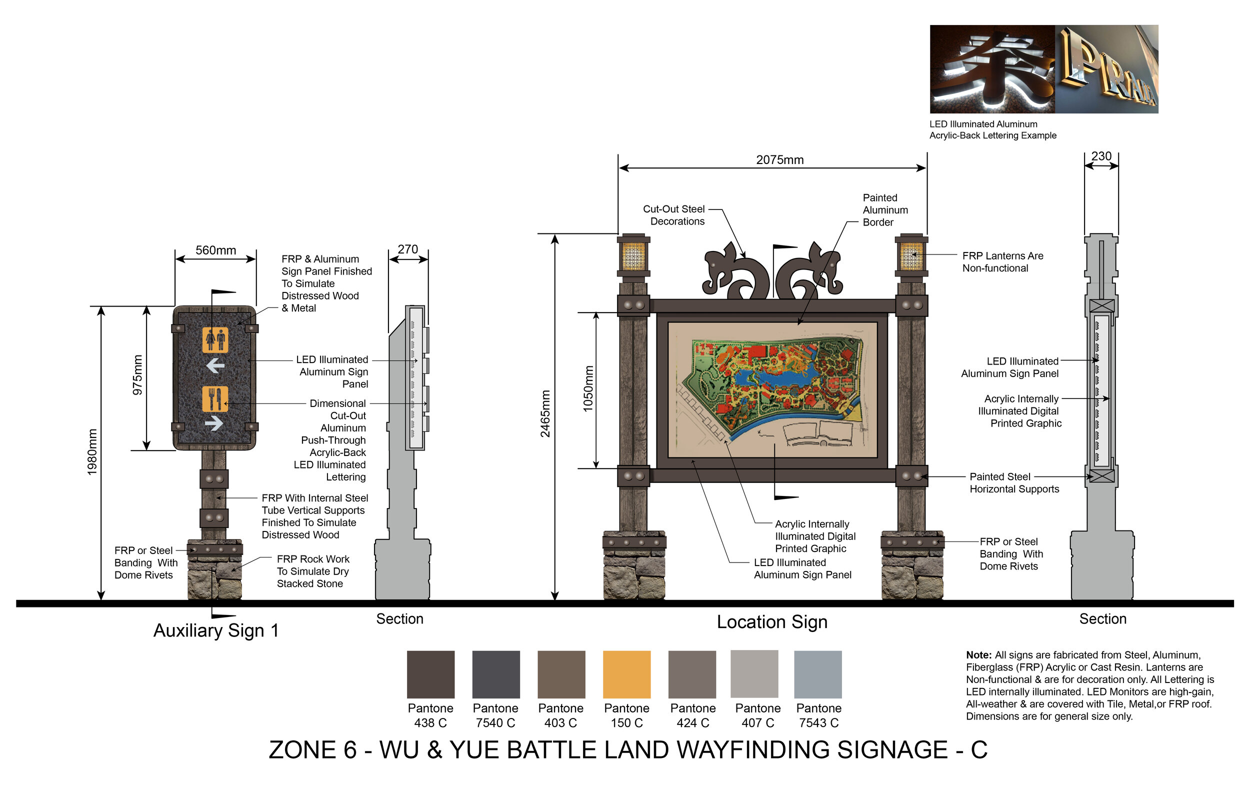 Zone 6 Wu & Yue Battle Land C.jpg