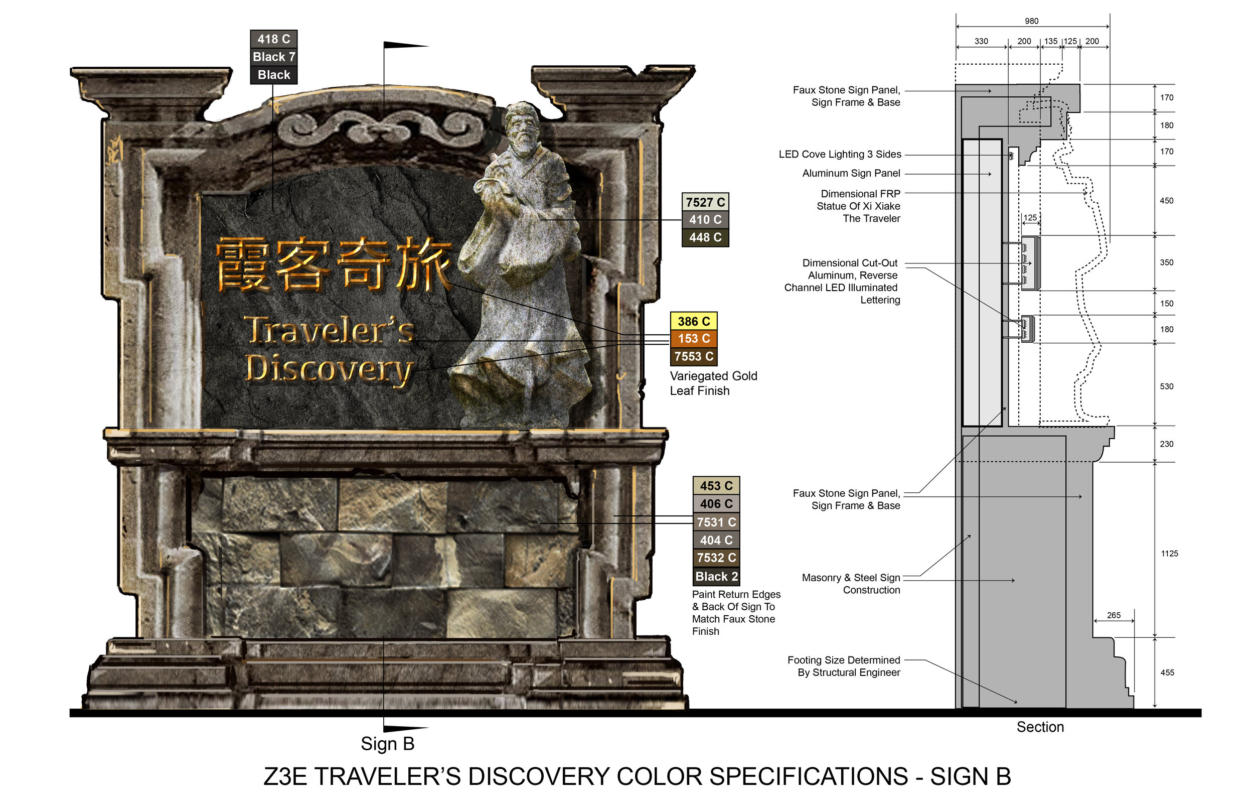 Zone 3 Entrance Traverler's Discovery Color B.jpg