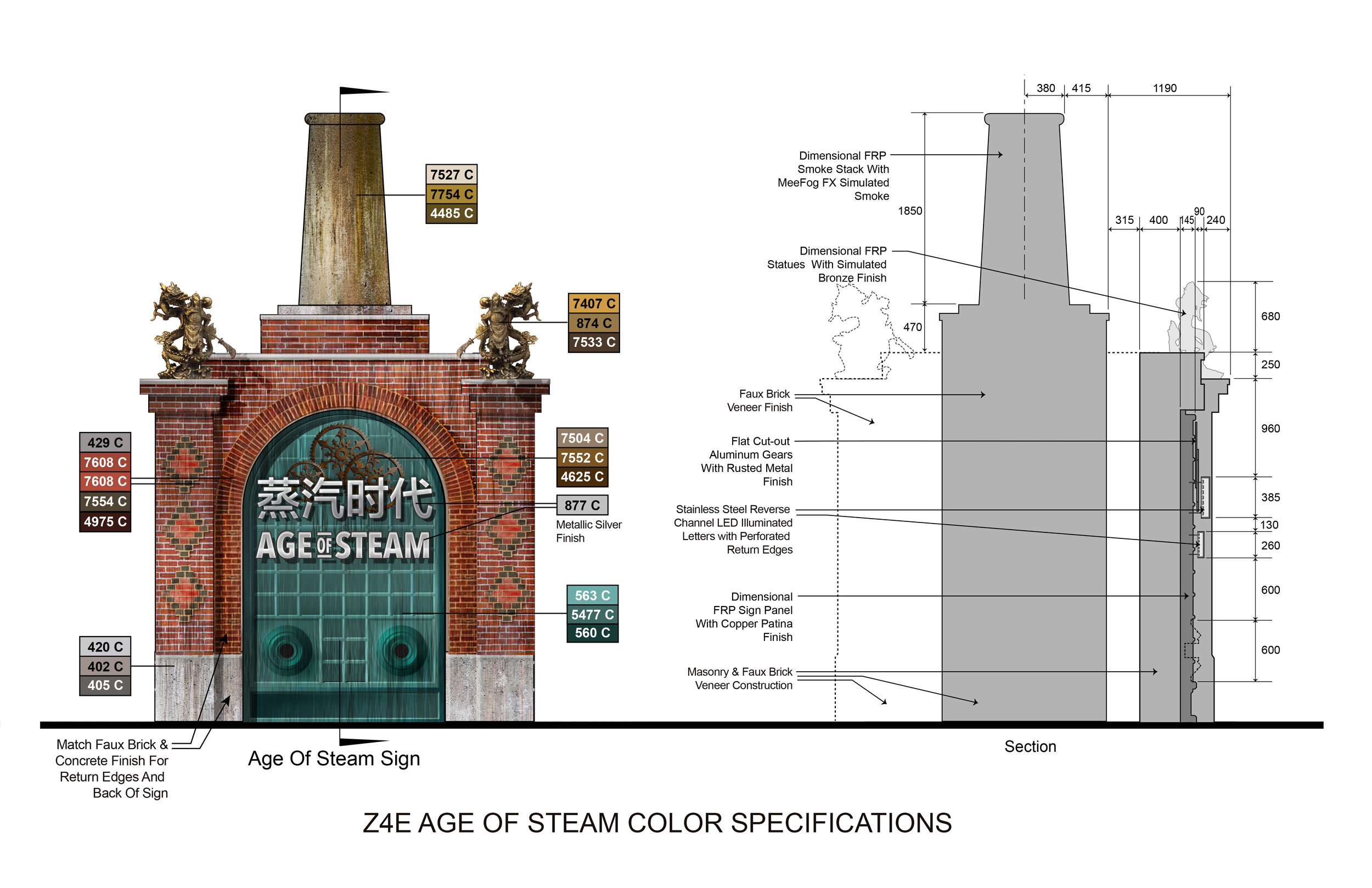 Zone 4 Entry- Age of Steam Color.jpg