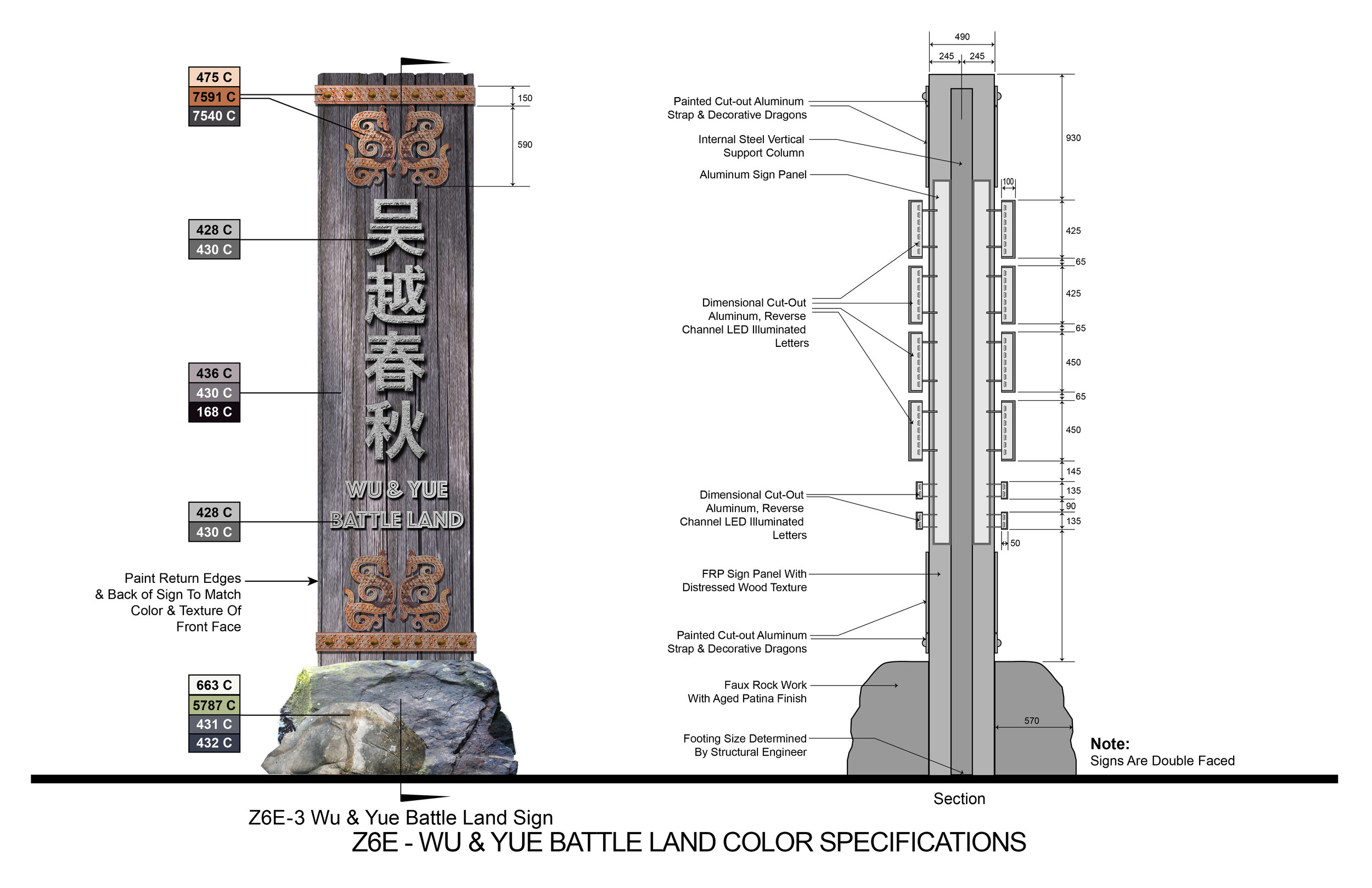 Zone 6 Entrance Wu and Yue Battle Color.jpg