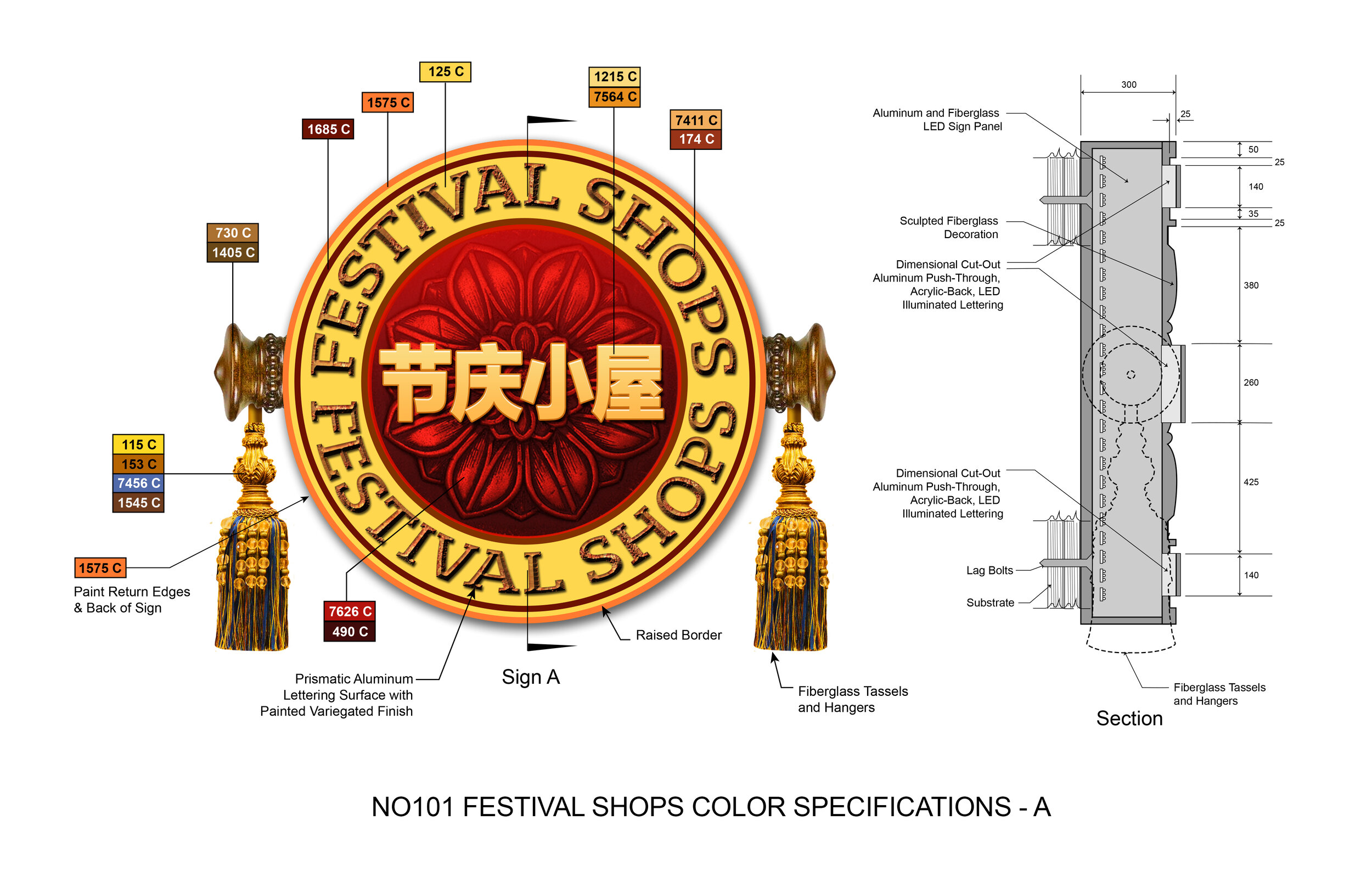 NO101 Festival Shops Color A.jpg