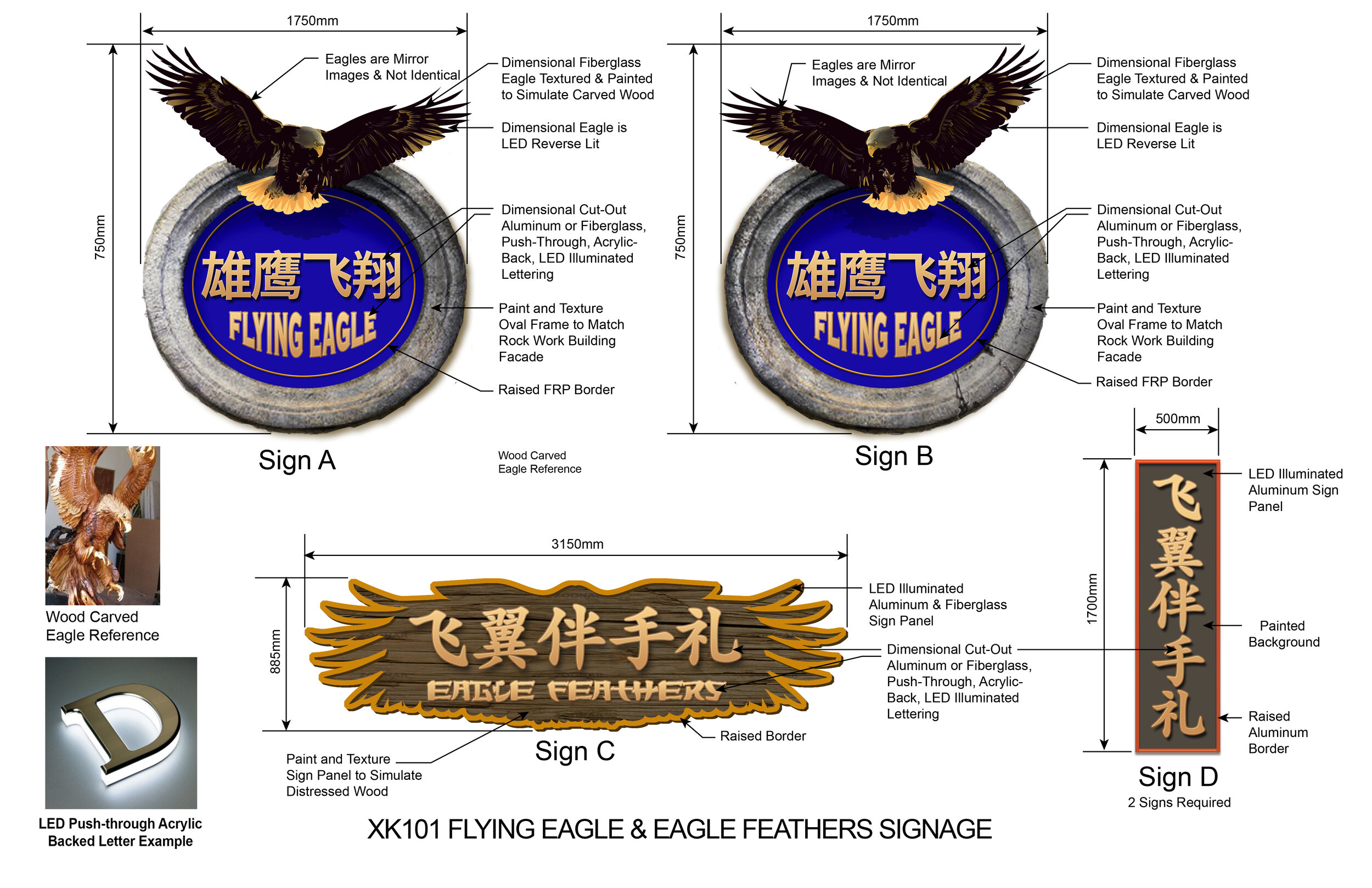 XK101 Flying Eagle & Eagle Feathers.jpg