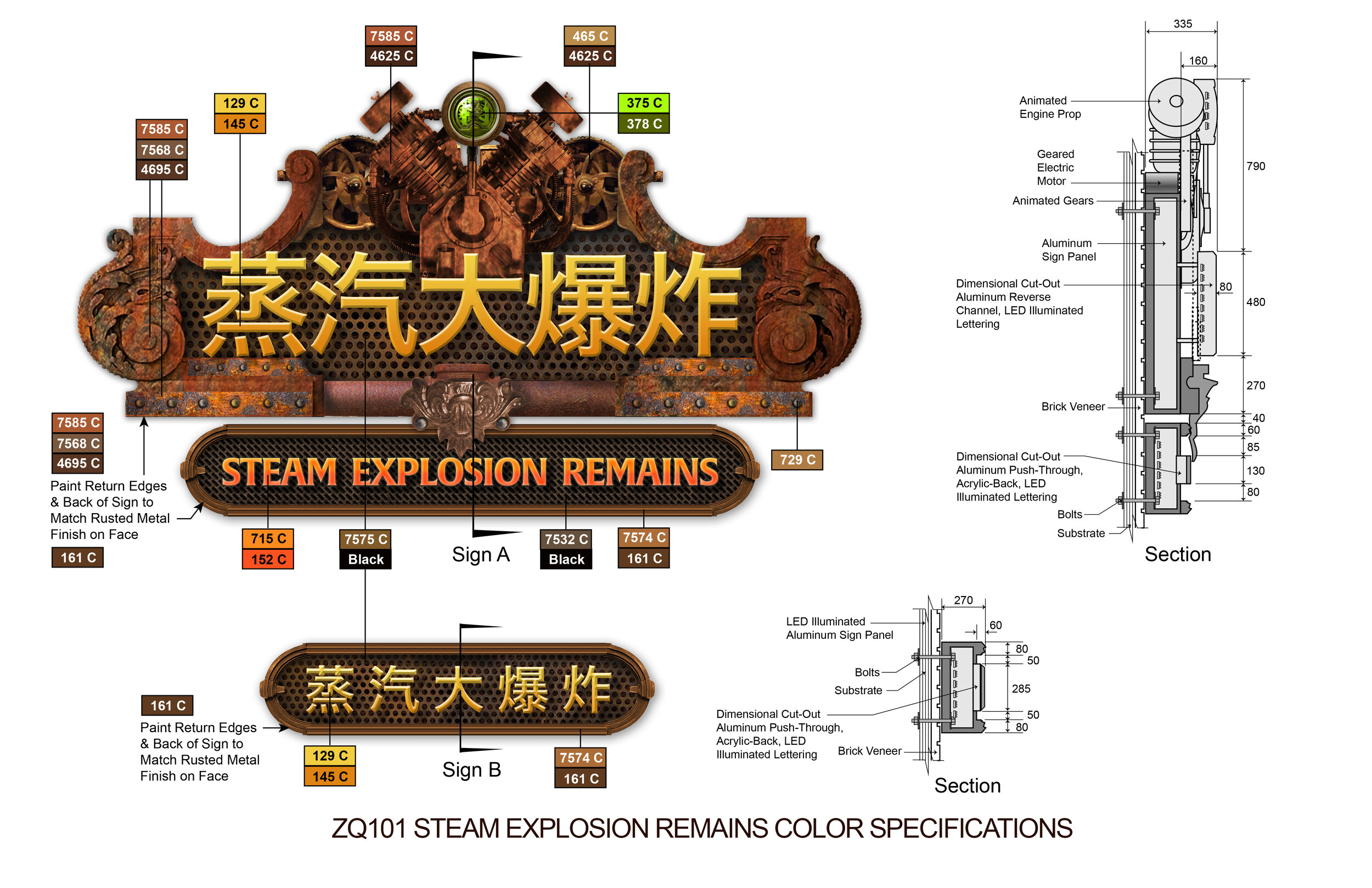 ZQ101-Steam Explosion Remains Color.jpg