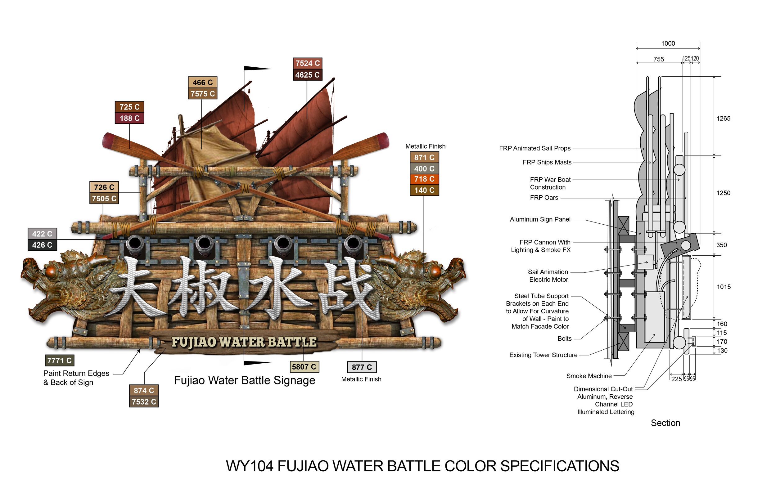 WY104 Fujiao Water Battle Color.jpg
