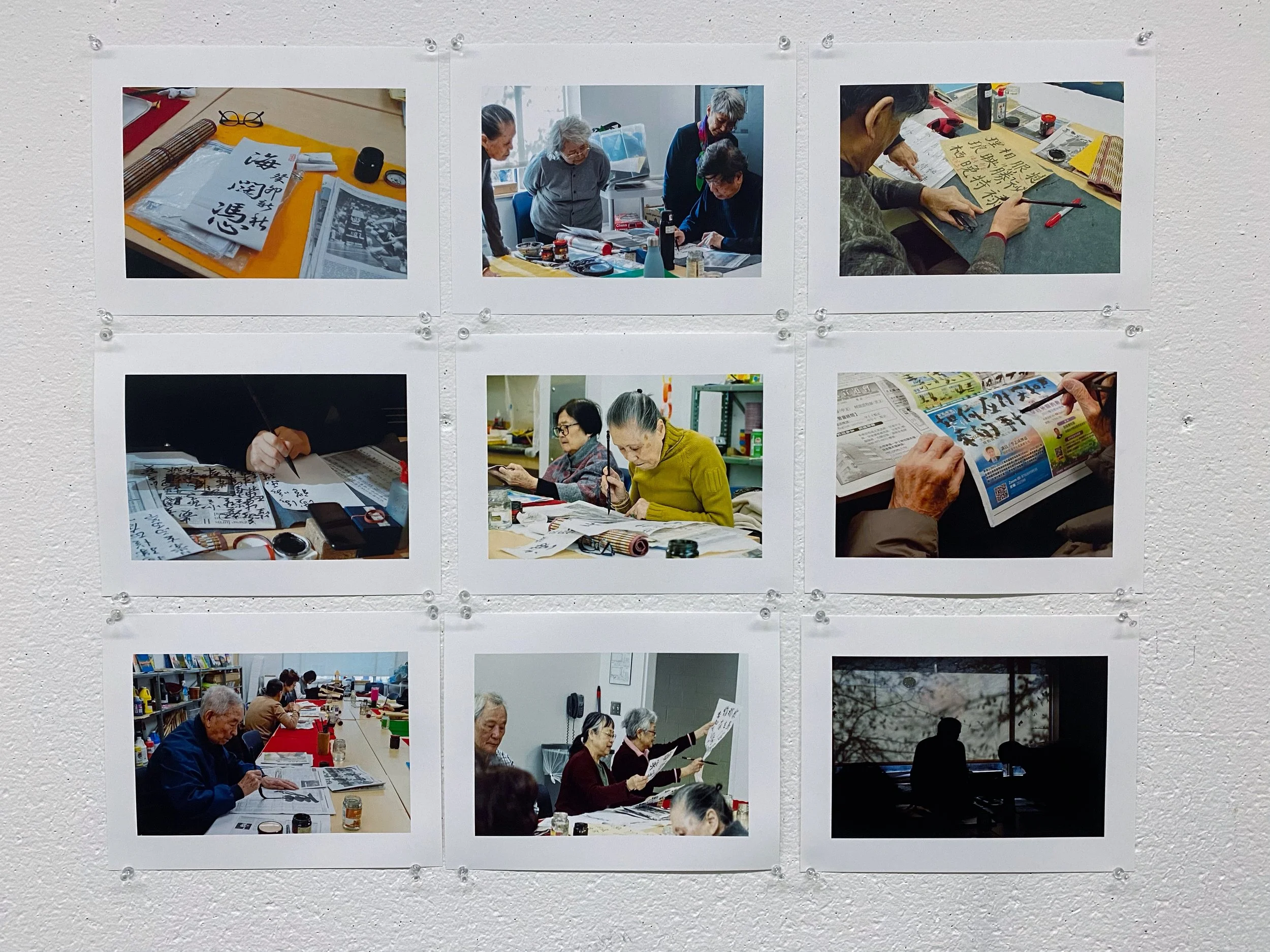  George Mason University, Fall 2023 Digital Photography 1 Final Project: Narrative 