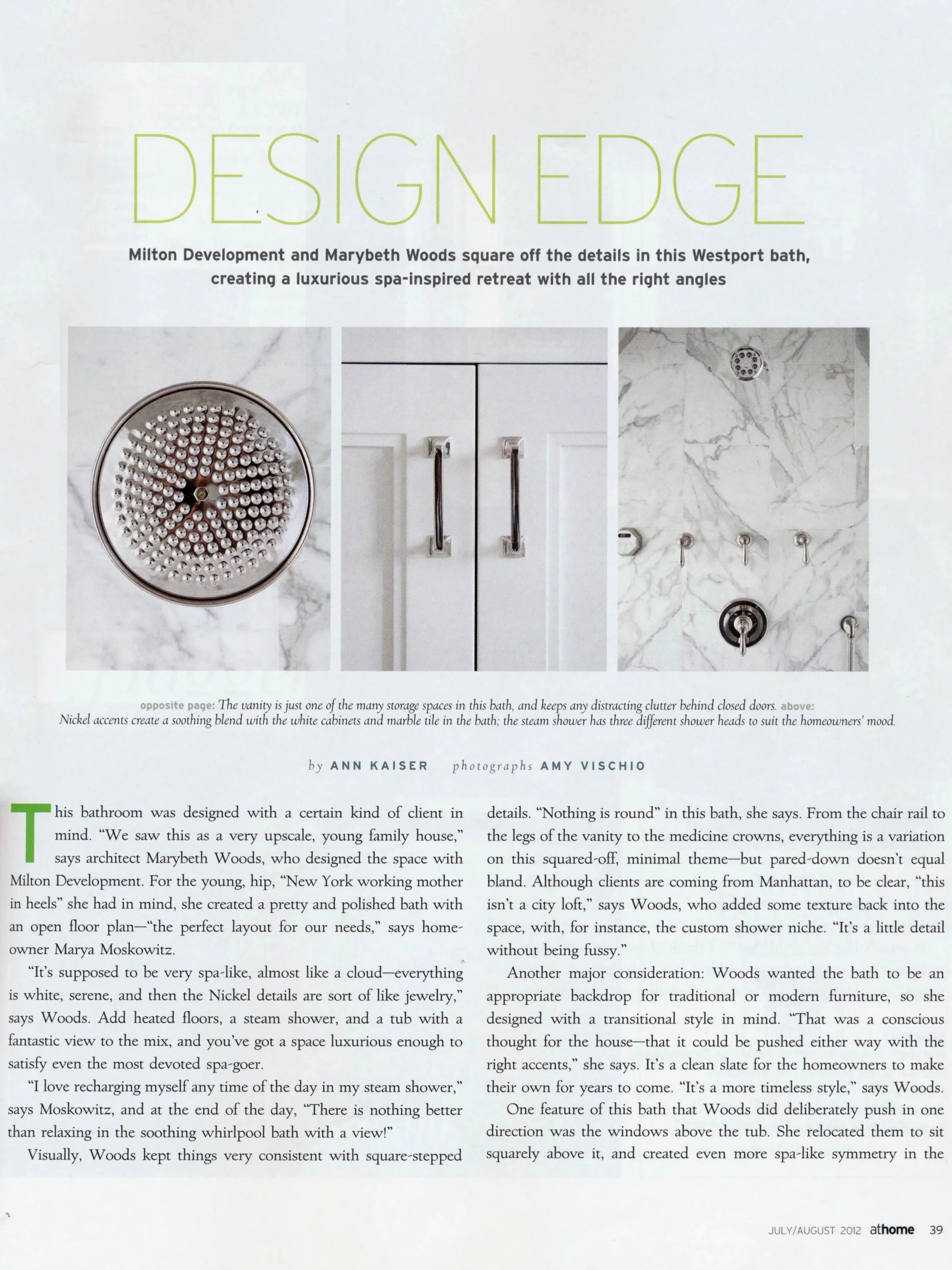 Design Edge  atHOME July/August 2012