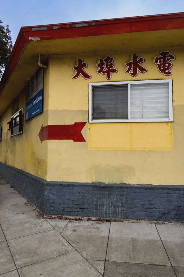 RedArrow2Bb_Bayshore_DSC1601_82325 resize 900.jpg