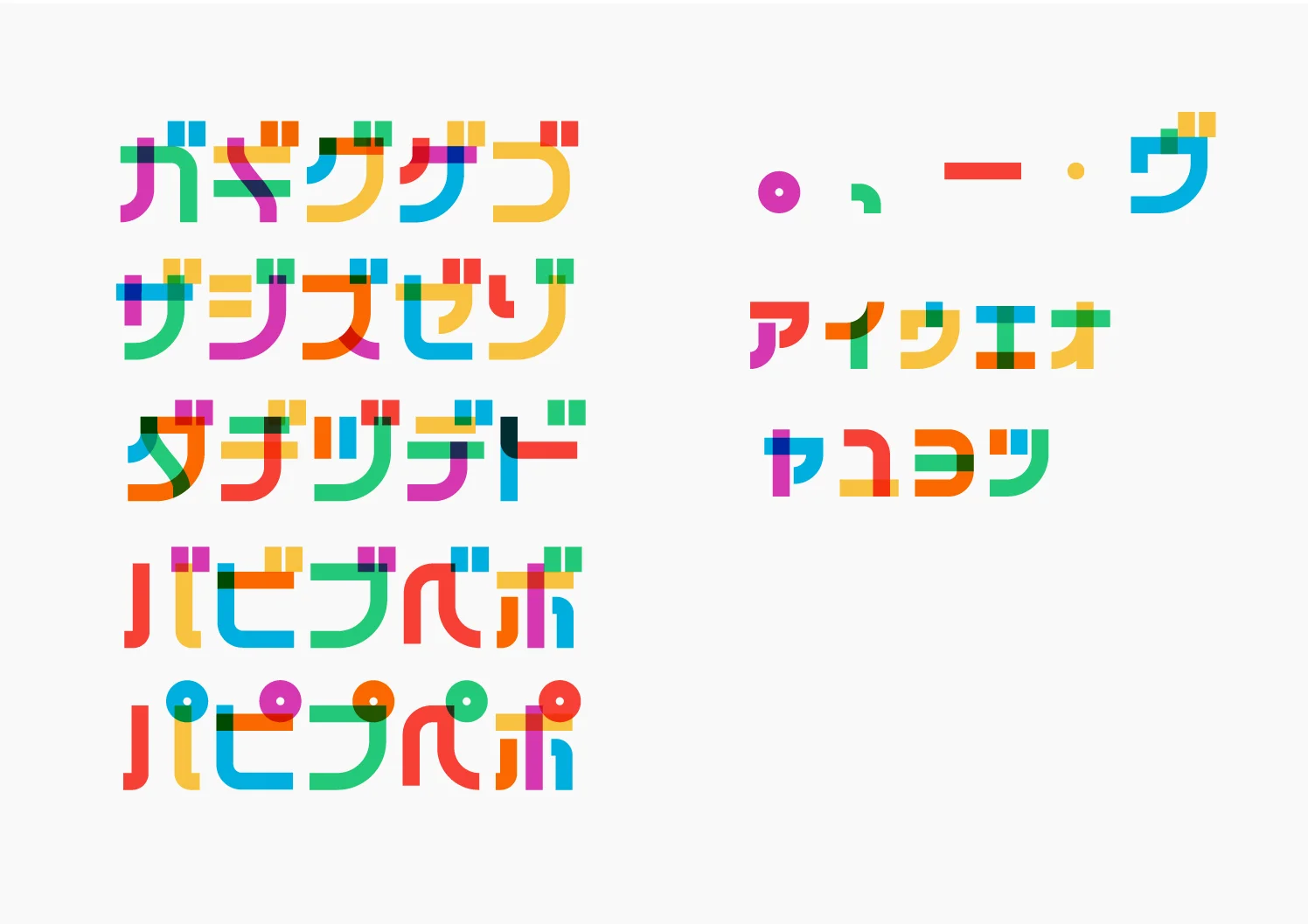 171221_LGBT_JP_COLOR_ver1_MI-02.jpg