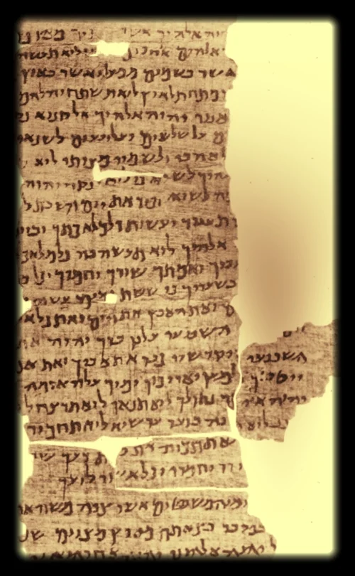 Jesus "forgetting" four of the commandments (Mark 10:17-23)
