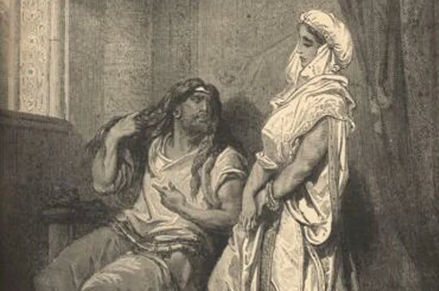 Samson: A Cautionary Tale
