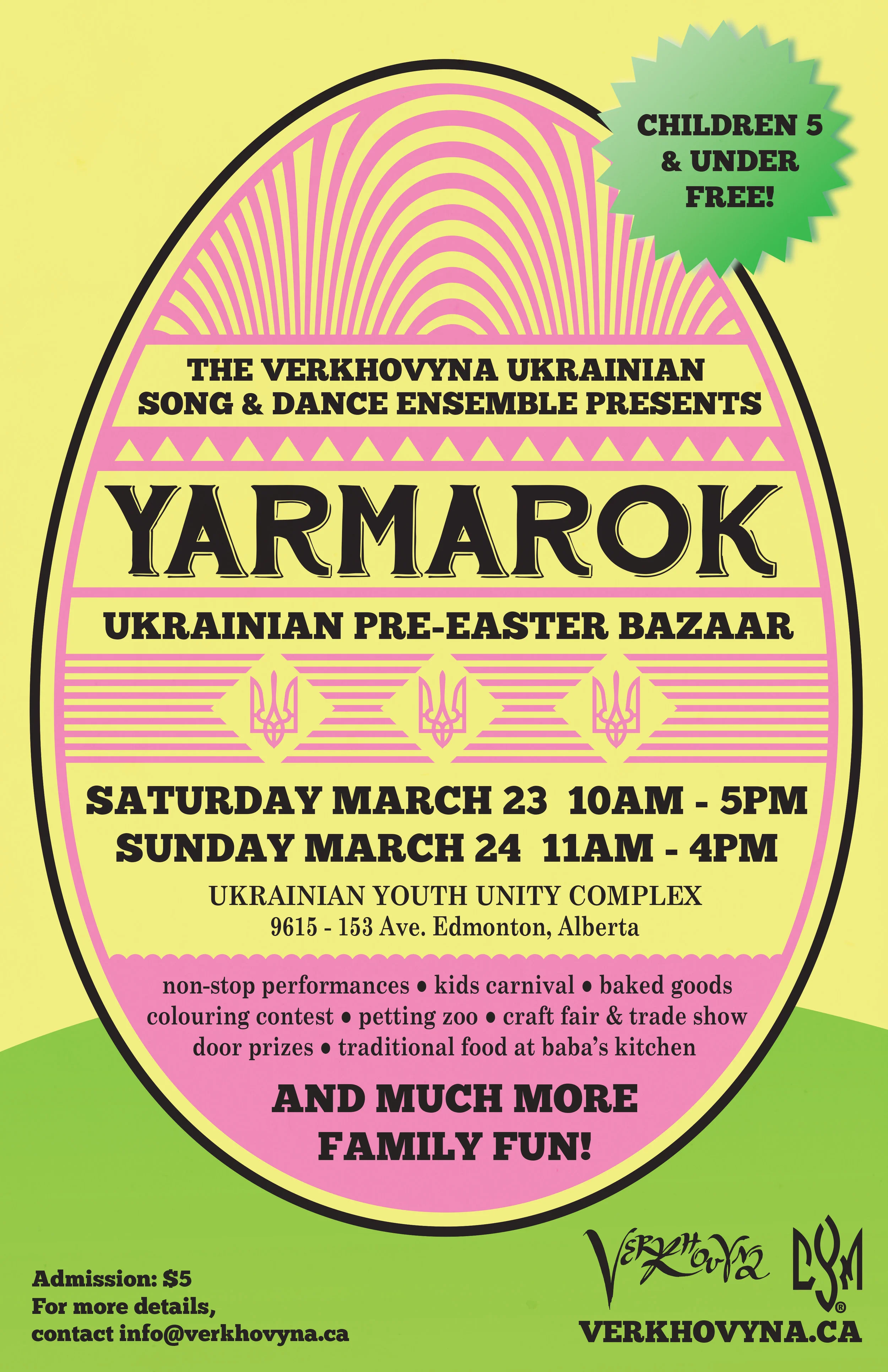 yarmarok-2019-poster-feb22.jpg