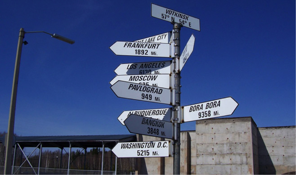 For MT The Cargoscan system at the Votkinsk missile factory.