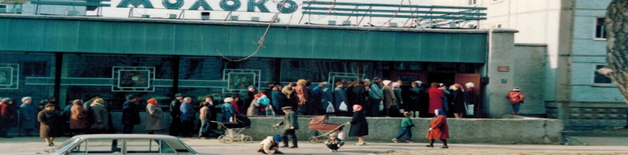 Four Centuries and Three Decades of Russian Thinking