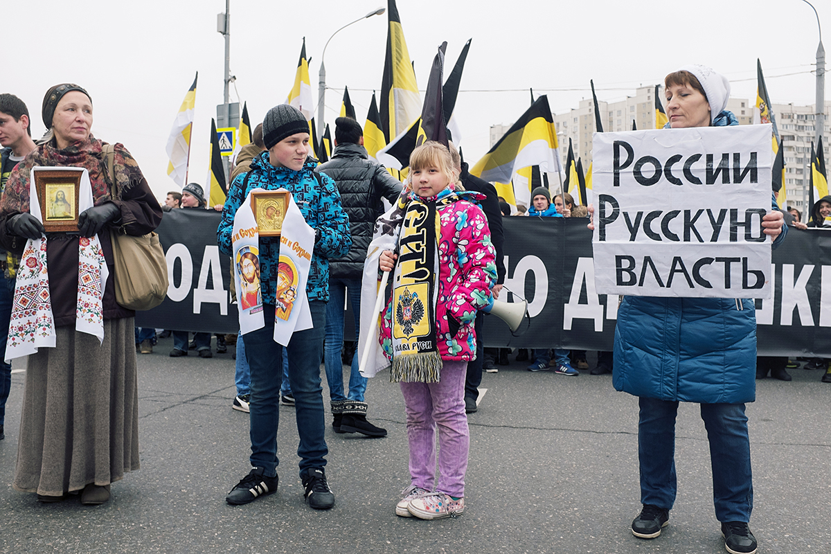 Собрание патриотической публики