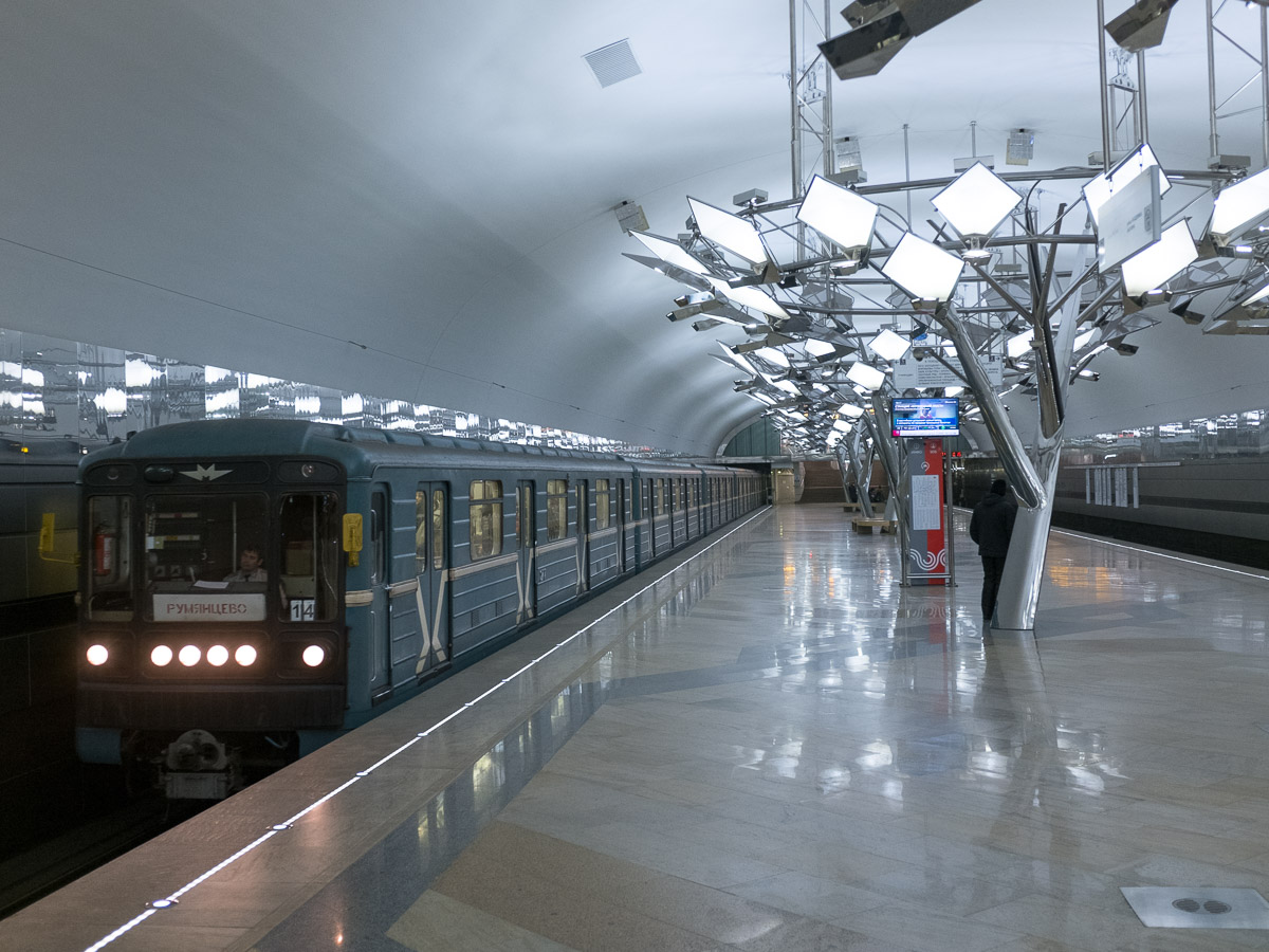 Новая станция московского метрополитена