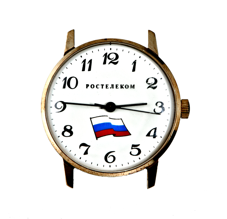 A corporate gift from Rostelecom during its leaner days of the mid 90s’…