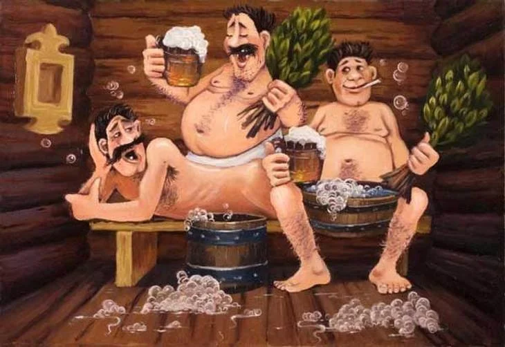 banya.jpg