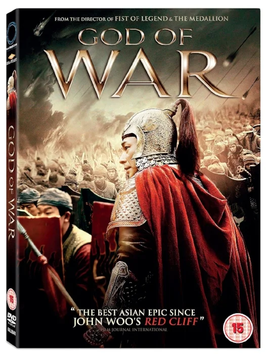 God of War.jpg