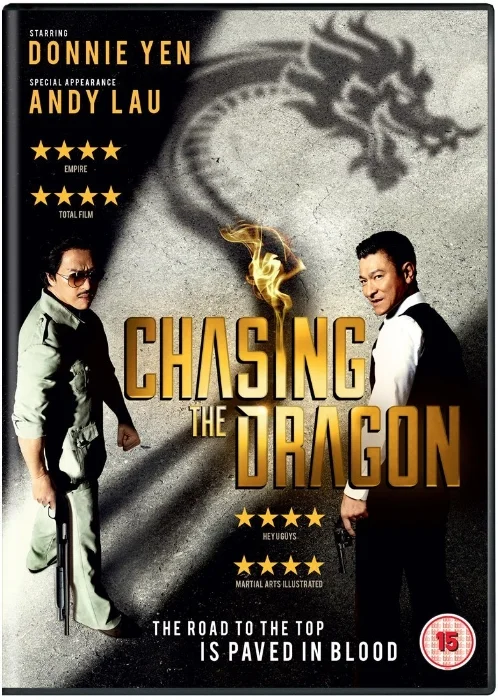 chasing the dragon dvd.jpg