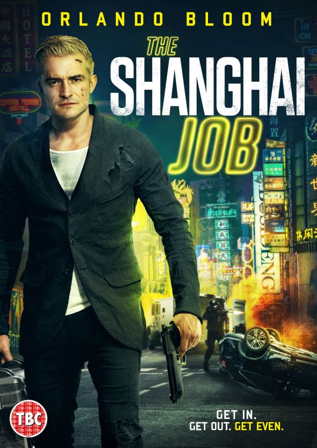 THE_SHANGHAI_JOB_DVD_SLV_TEMP.jpg
