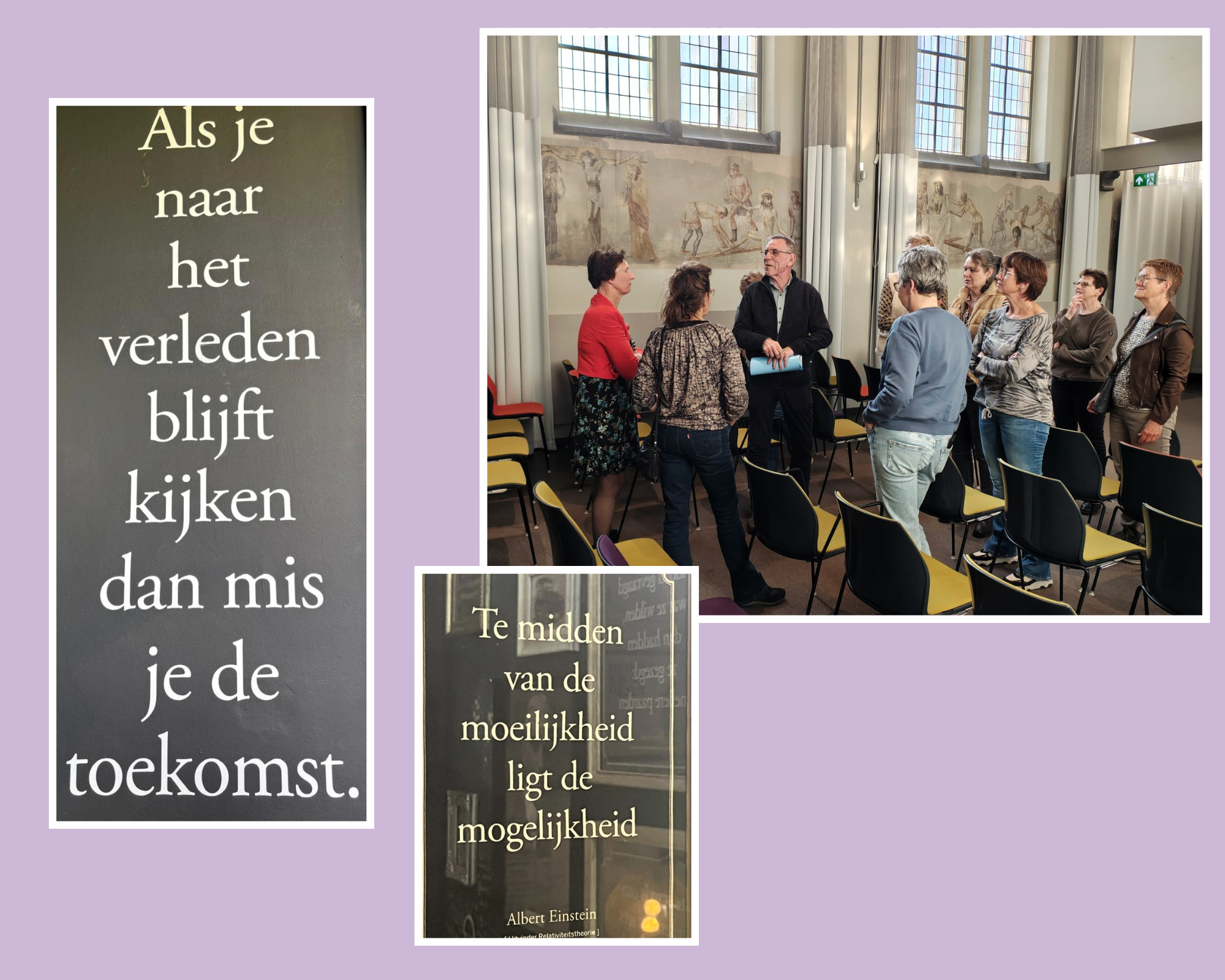 Psychiatrisch Museum-II.png