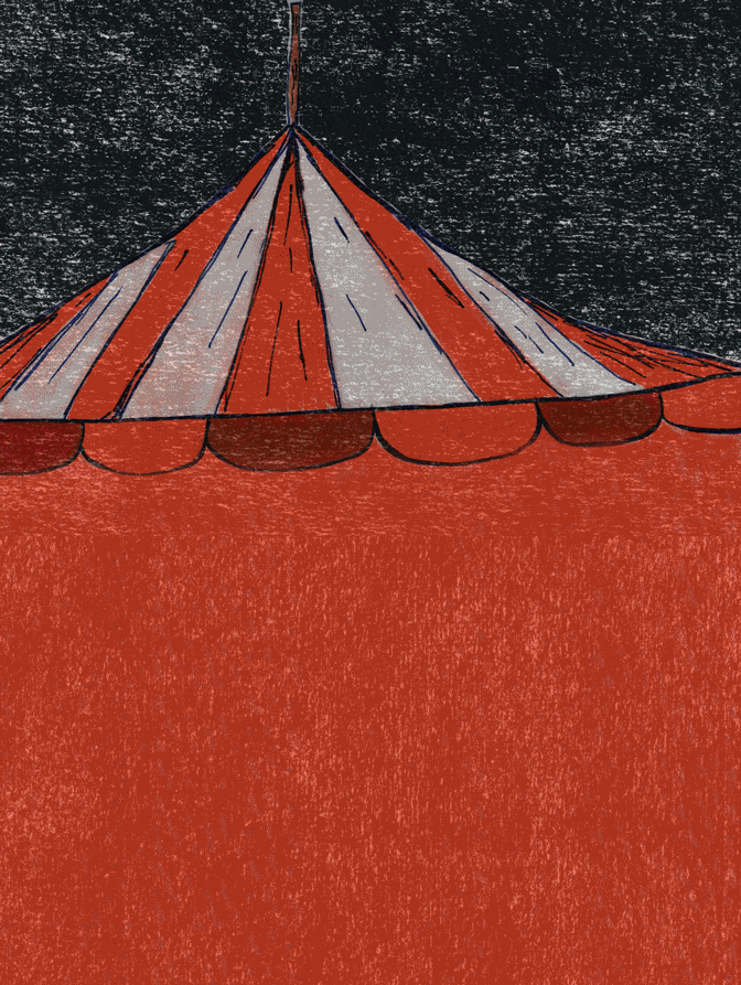 animationH2018.gif