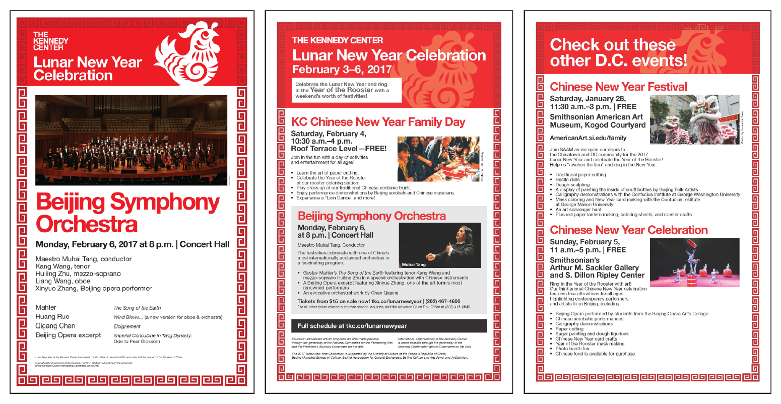 Beijing Symphony Orchestra Window Card (left), and Flier (right - Front and Back)