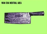 WAN CHAI NEUTRAL.jpg