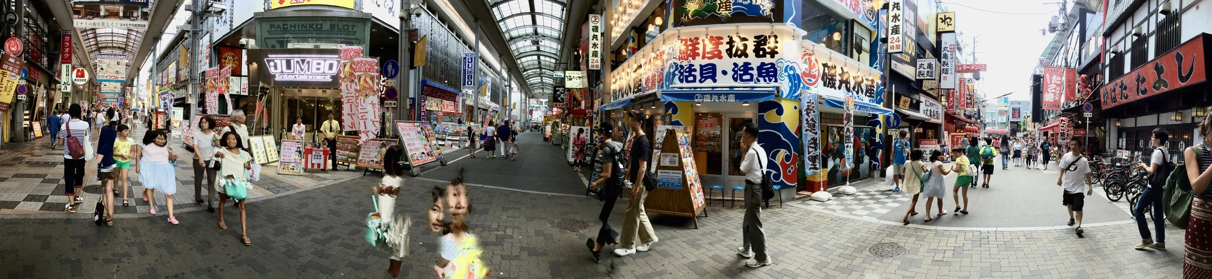 Highstreets of Osaka.