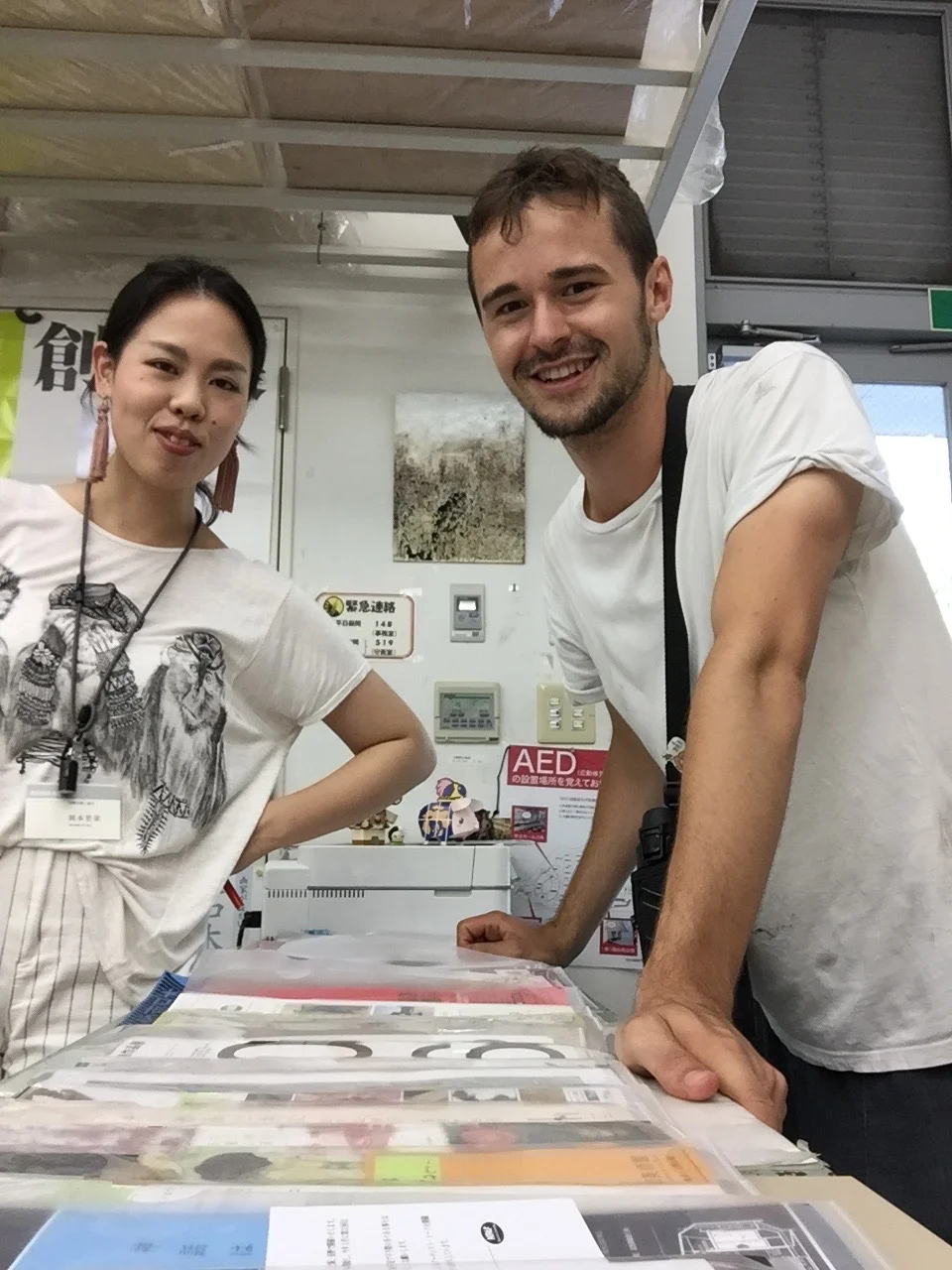 Rie Okamoto has been like a guardian angel. I can't thankyou enough for her friendship during my time at Seian. 