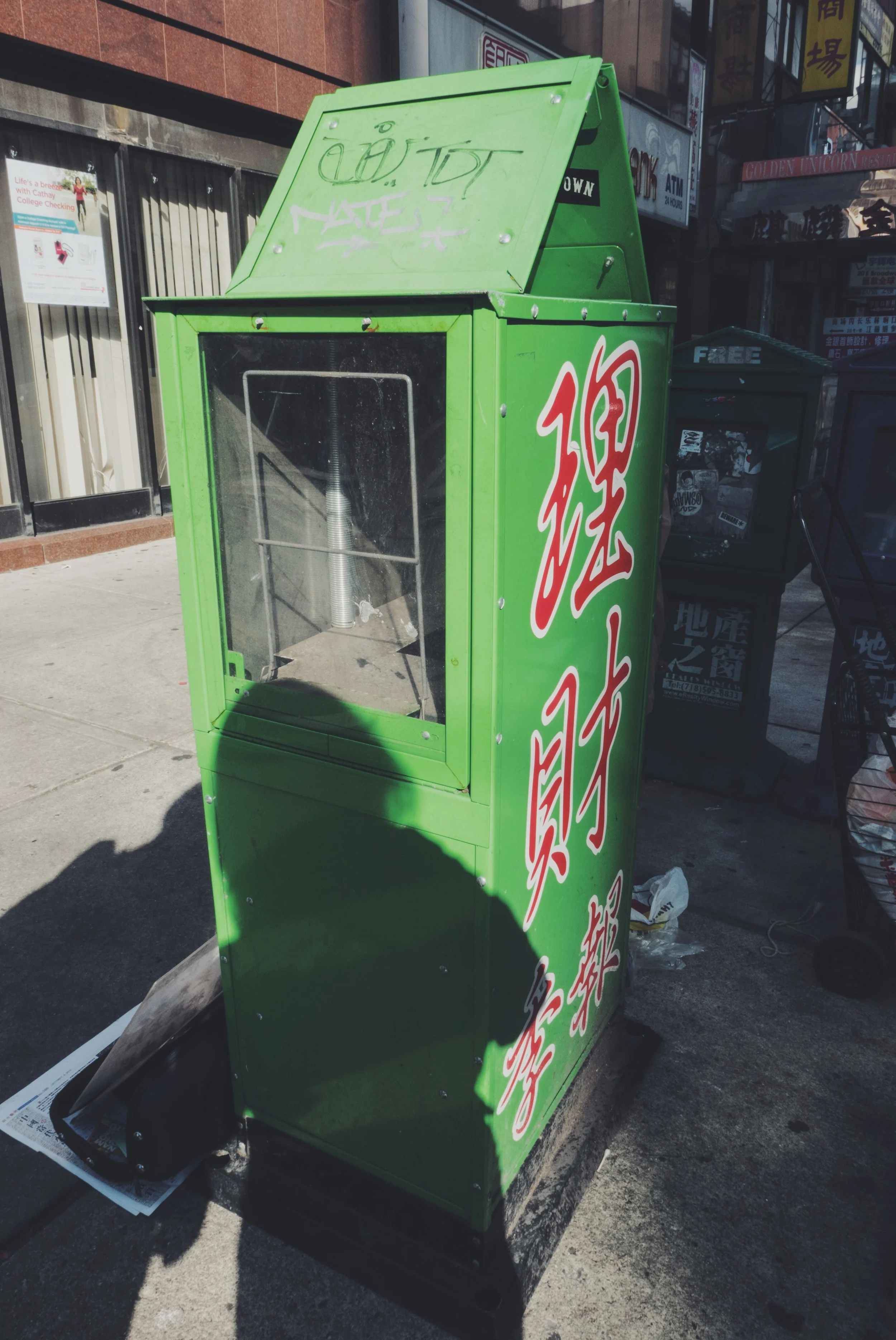 Photo Oct 16, 3 11 09 PM.jpg