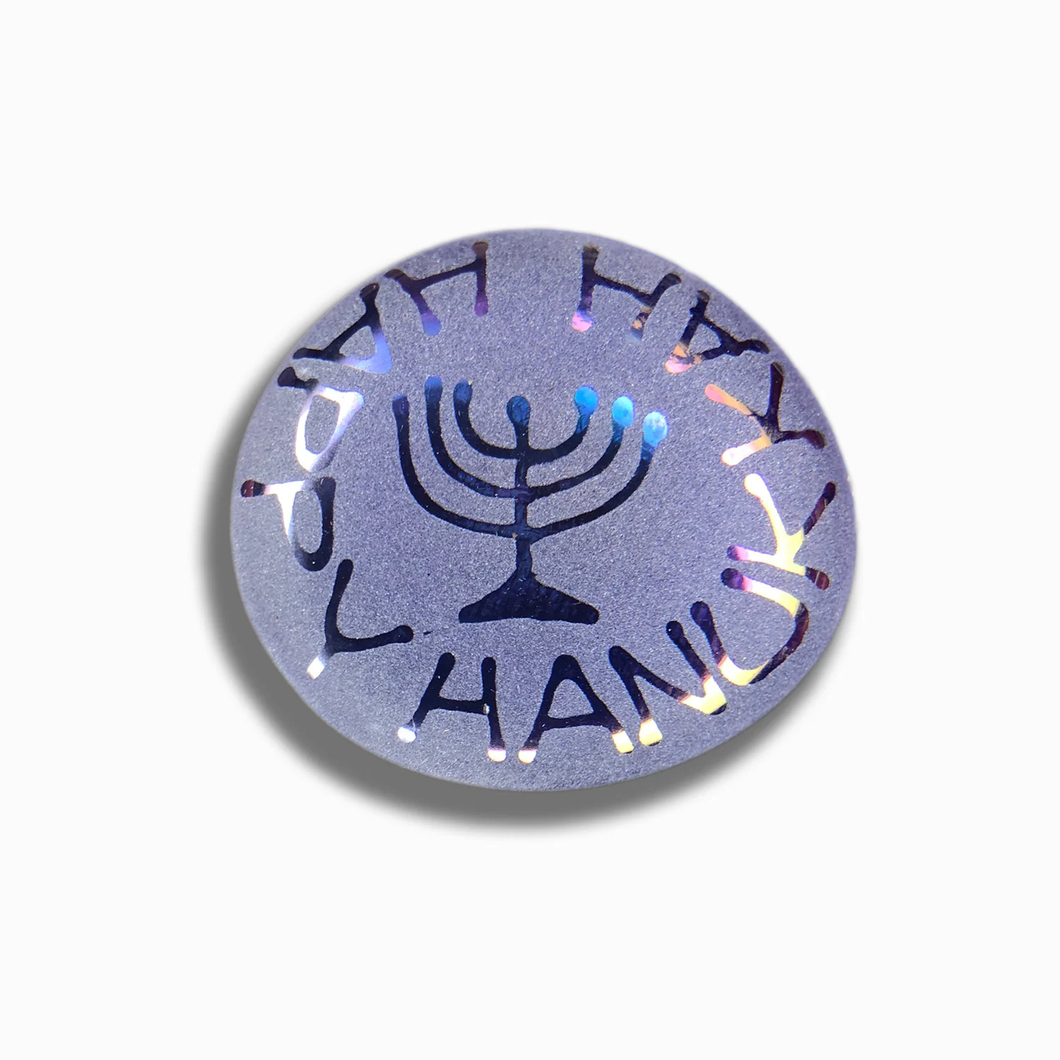 HappyHanukkah_0404.jpg