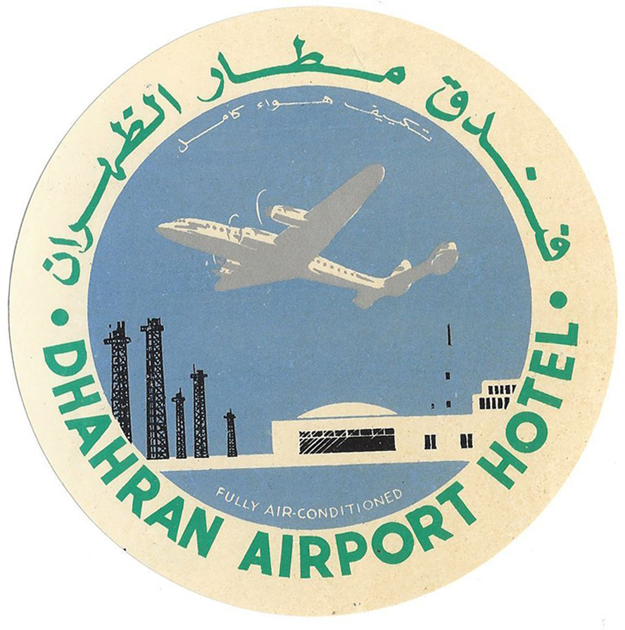 Airport Dahran label.jpg