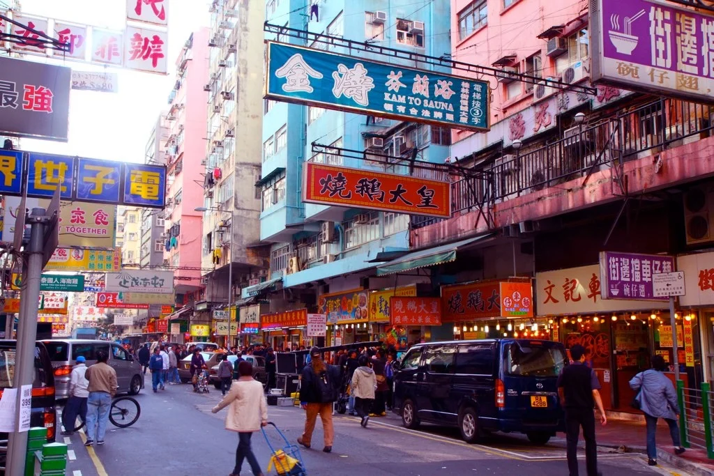 Hong Kong: Pains of Being Pure at Heart Goes to Ladies Market