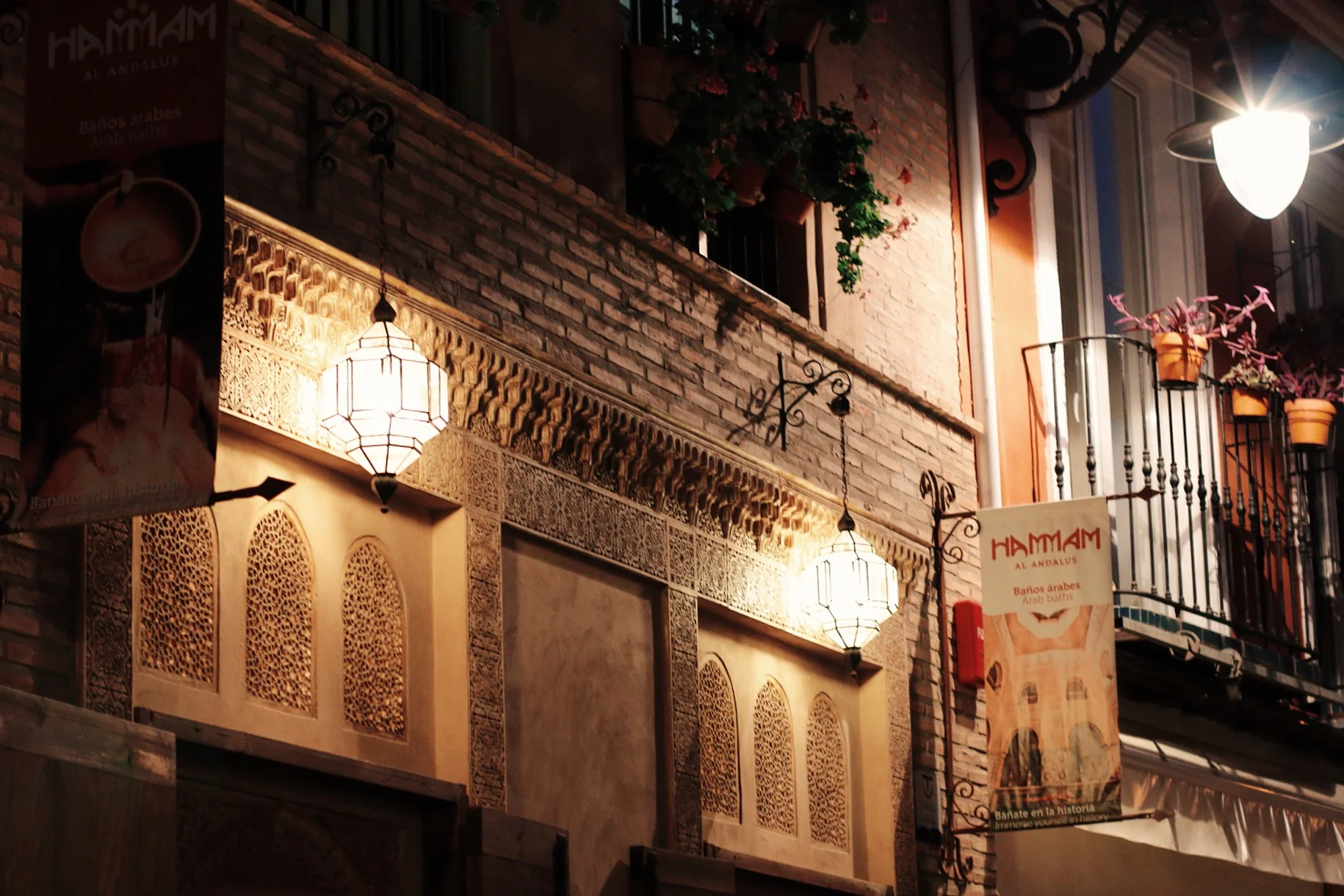 HAMMAM AL ANDALUS MALAGA