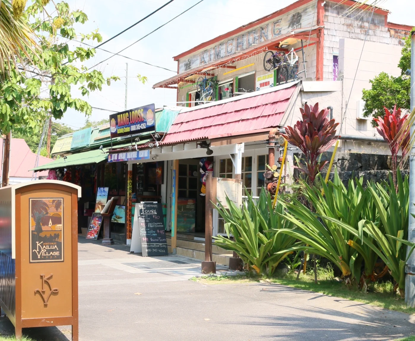 HISTORIC KAILUA VILLAGE