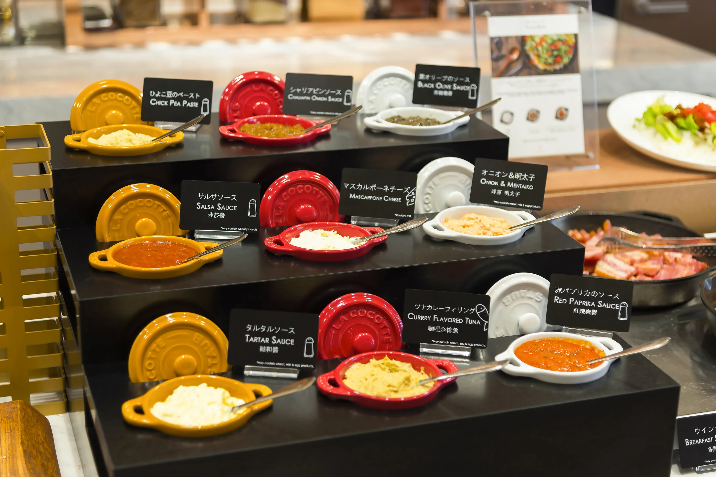 For the fellow lovers of spreads and dips