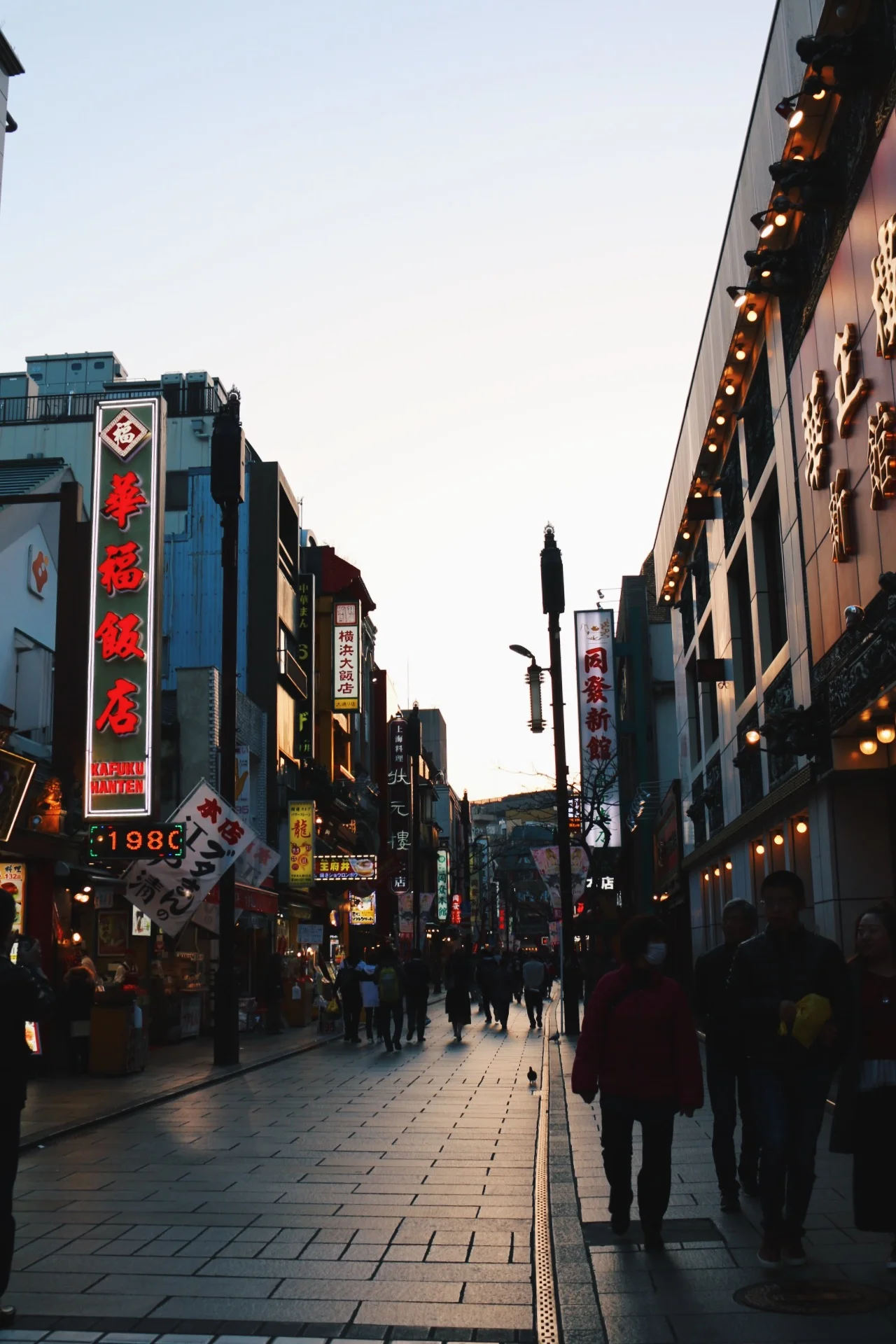 Yokohama Chinatown