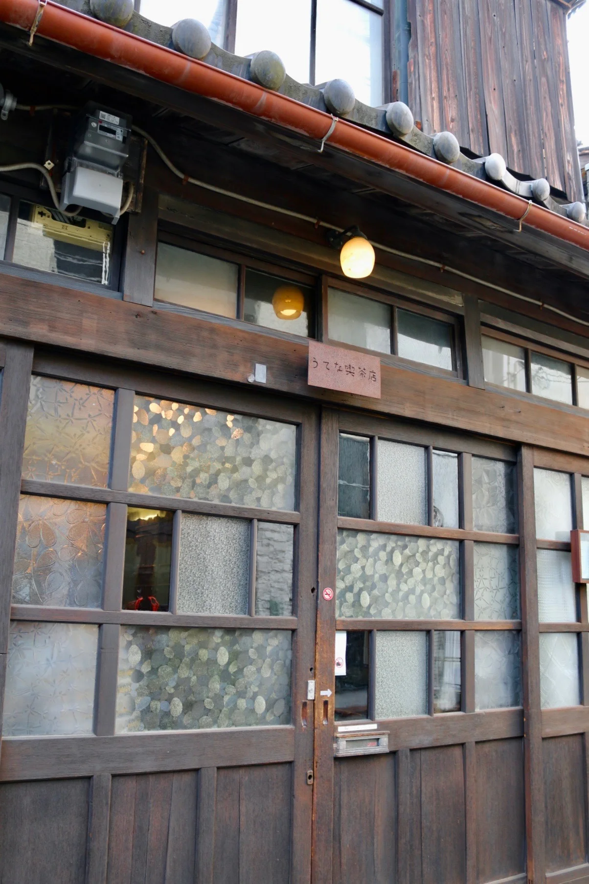 Another beautiful coffee shop that was highly recommended