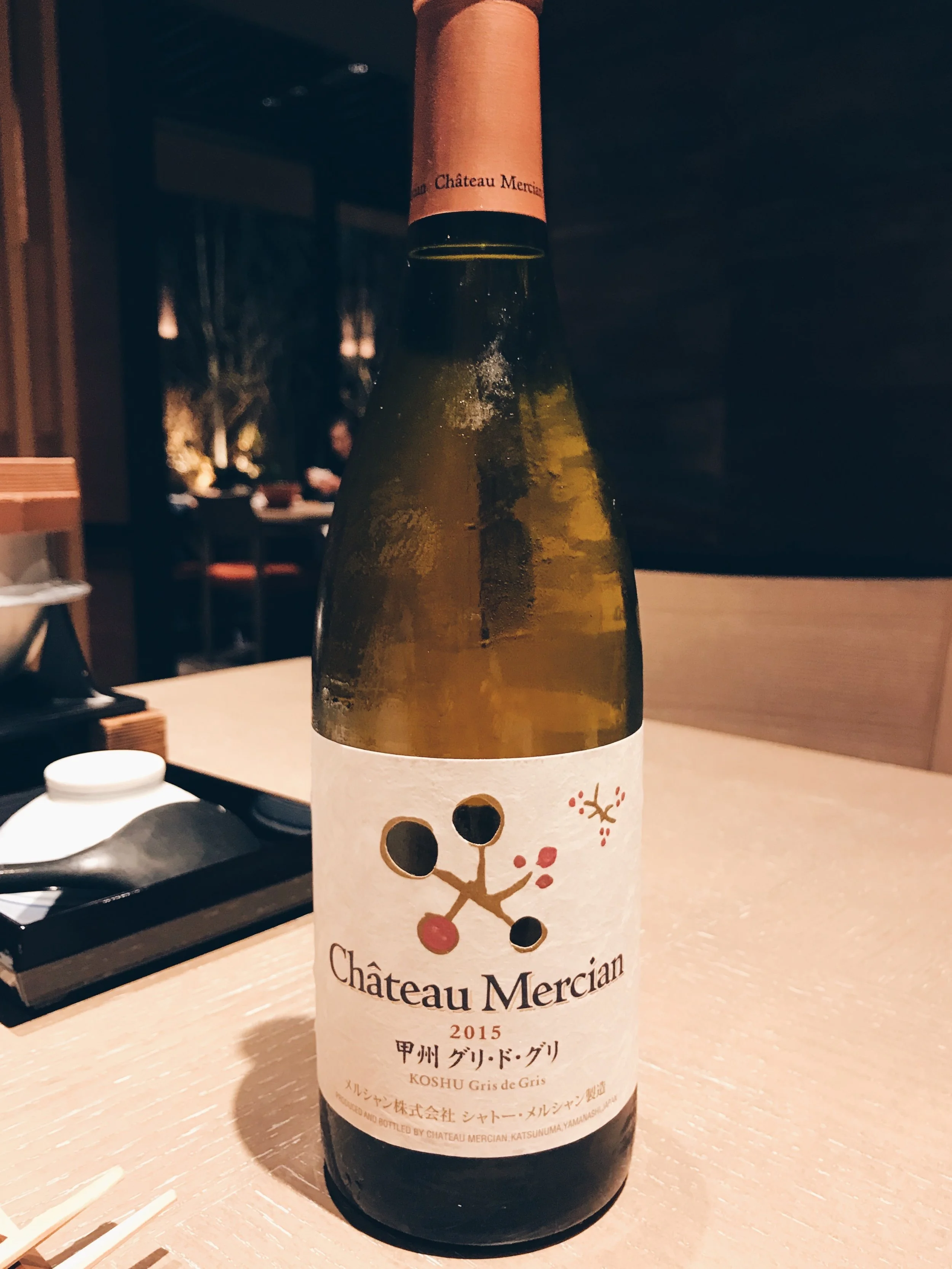 Chateau Mercian 's Koshu Gris de Gris from the Nagano region