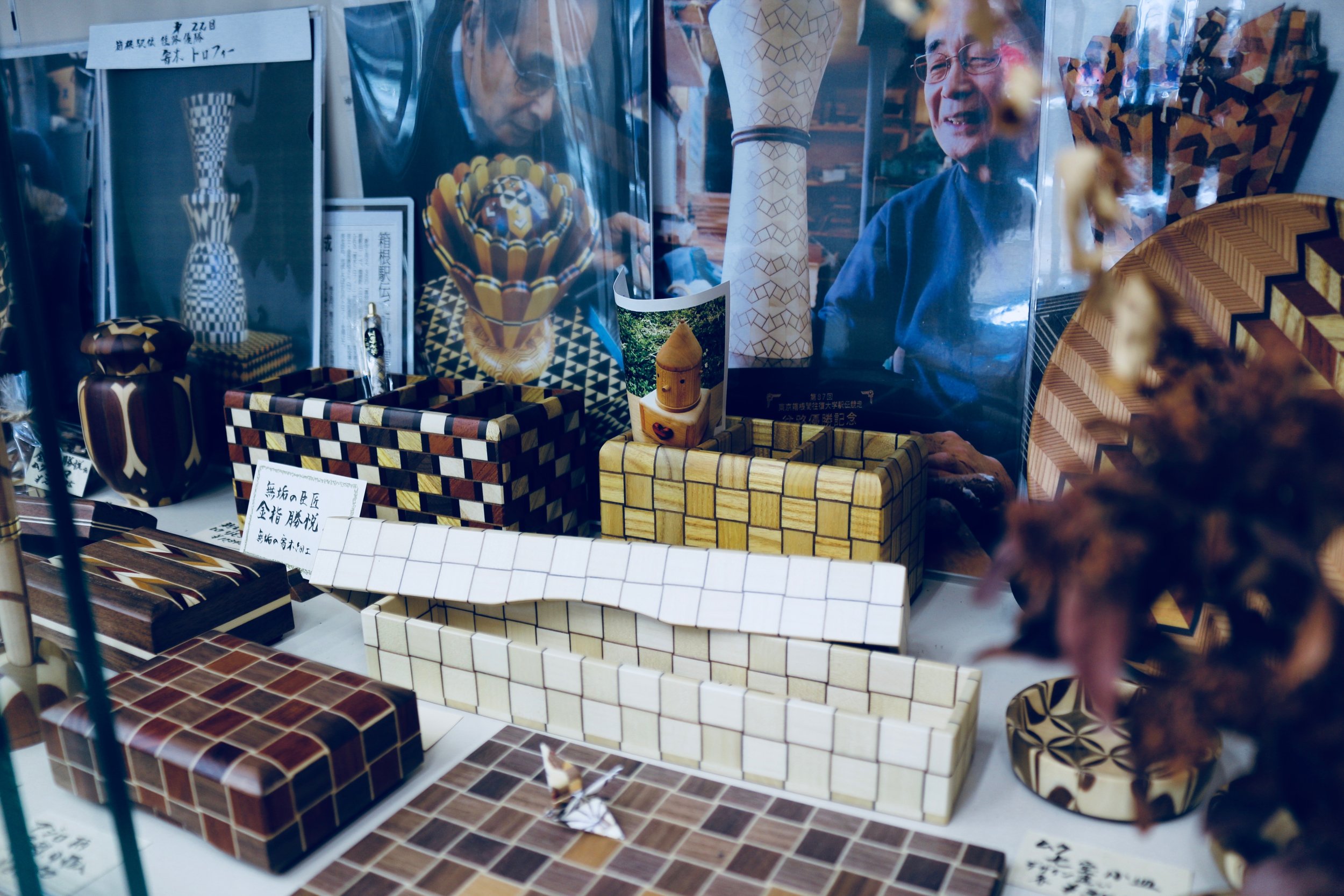 The craftsman of the above pieces 
