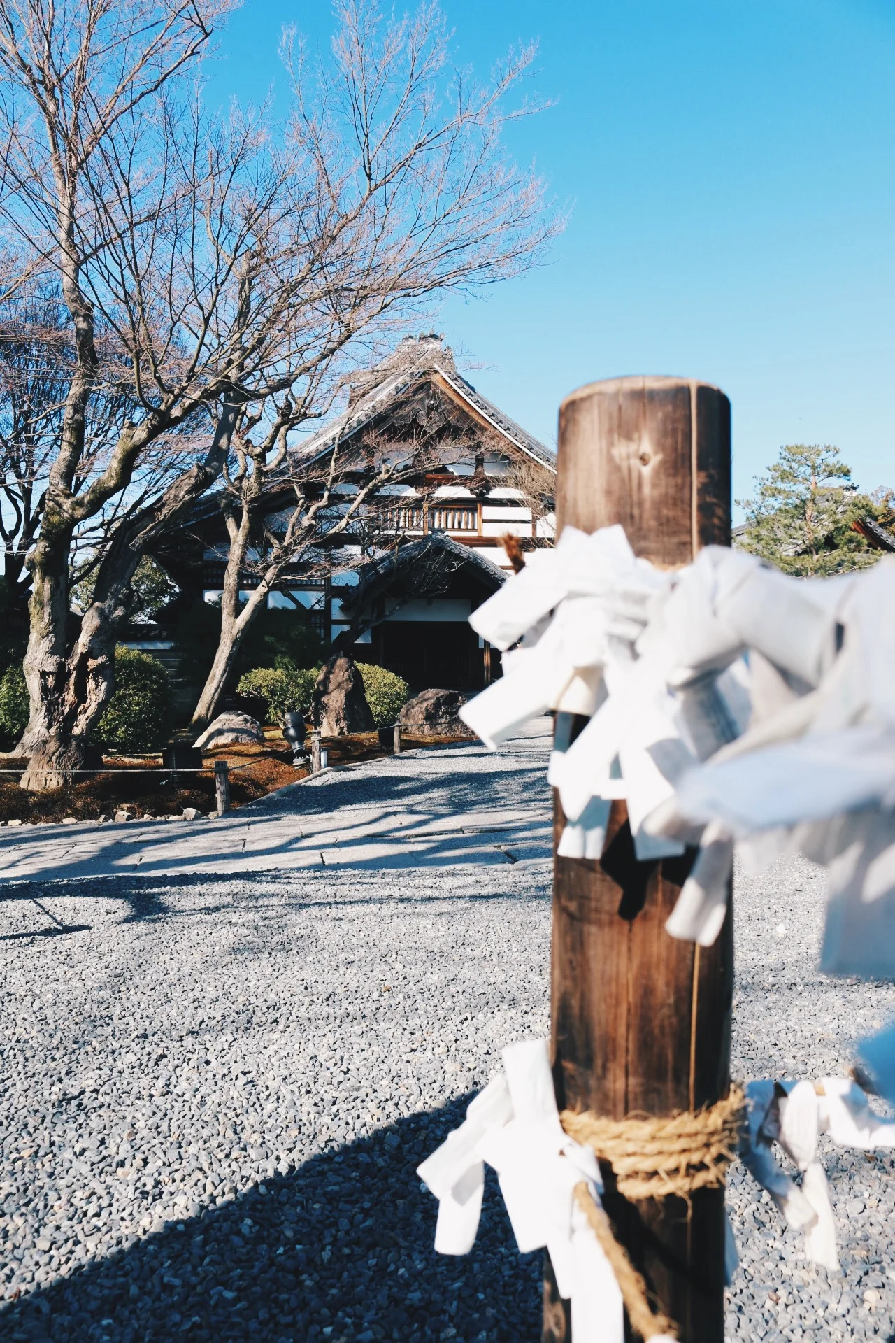 Kodai-ji