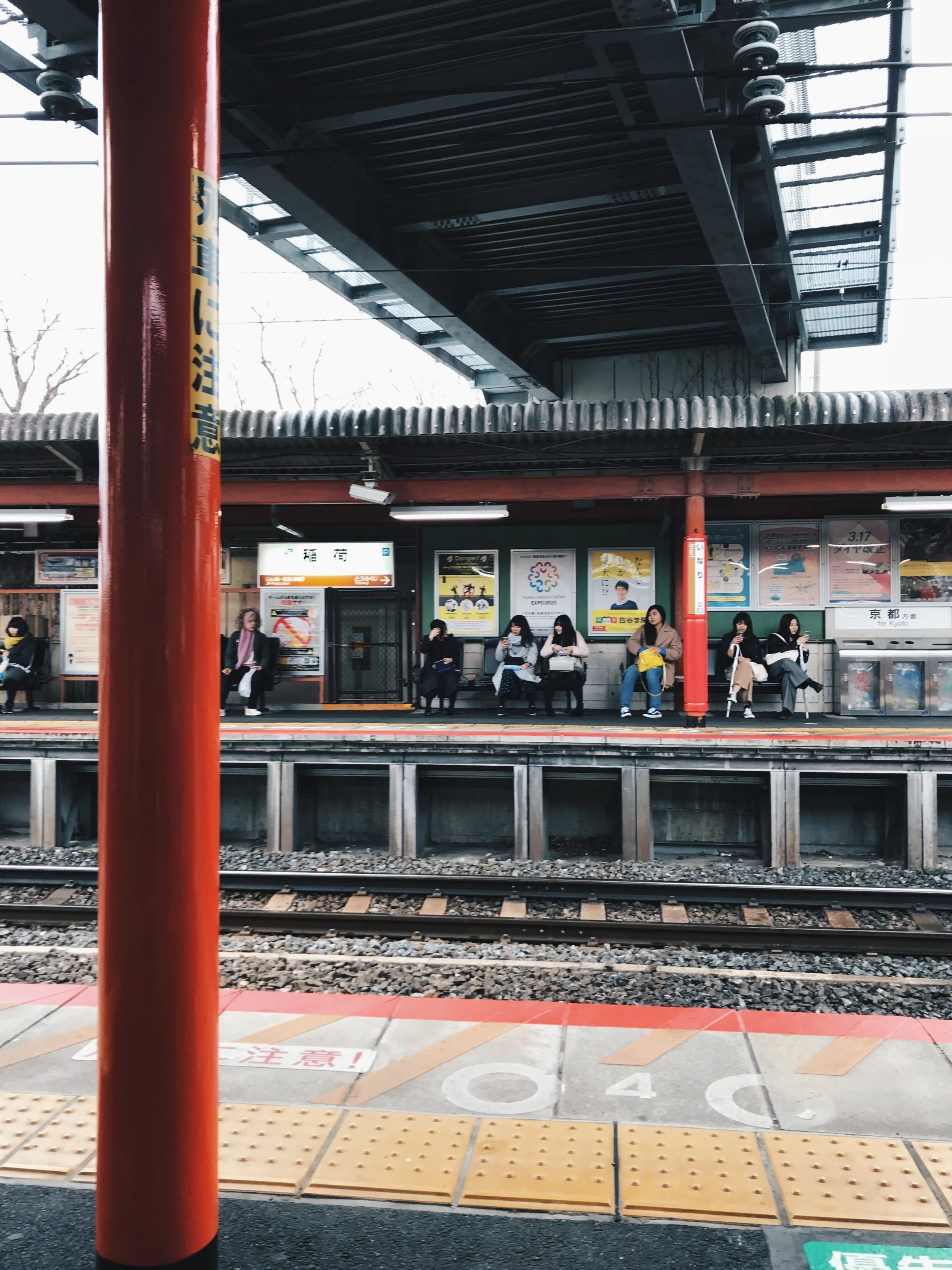 Inari train stop