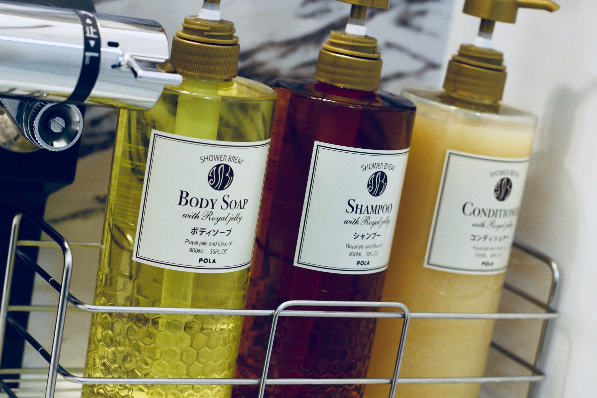 Bathroom amenities
