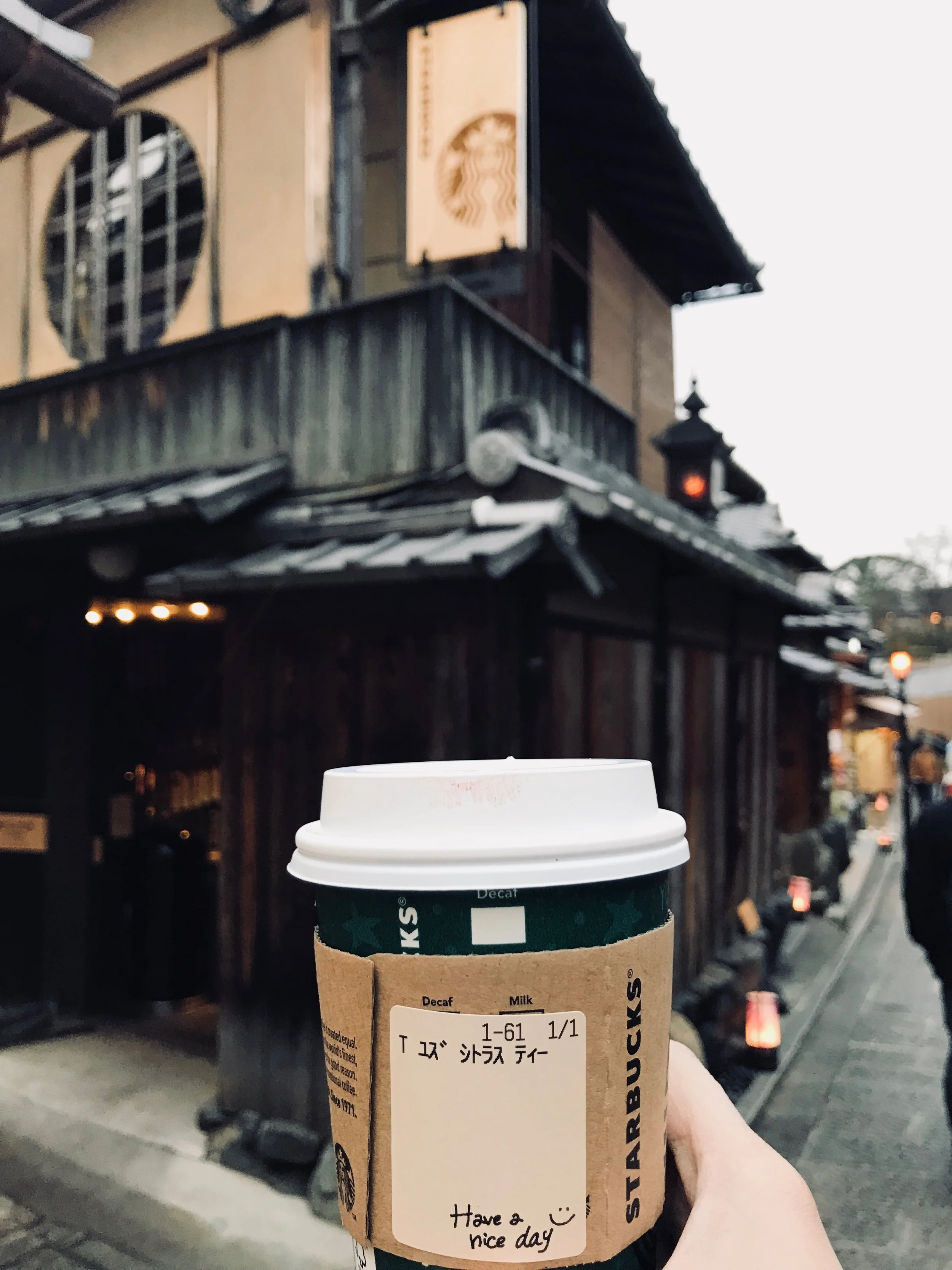 I actually almost never go to Starbucks but look how gorgeous the one in Gion is! ALSO - the yuzu cha cannot and should not be slept on.