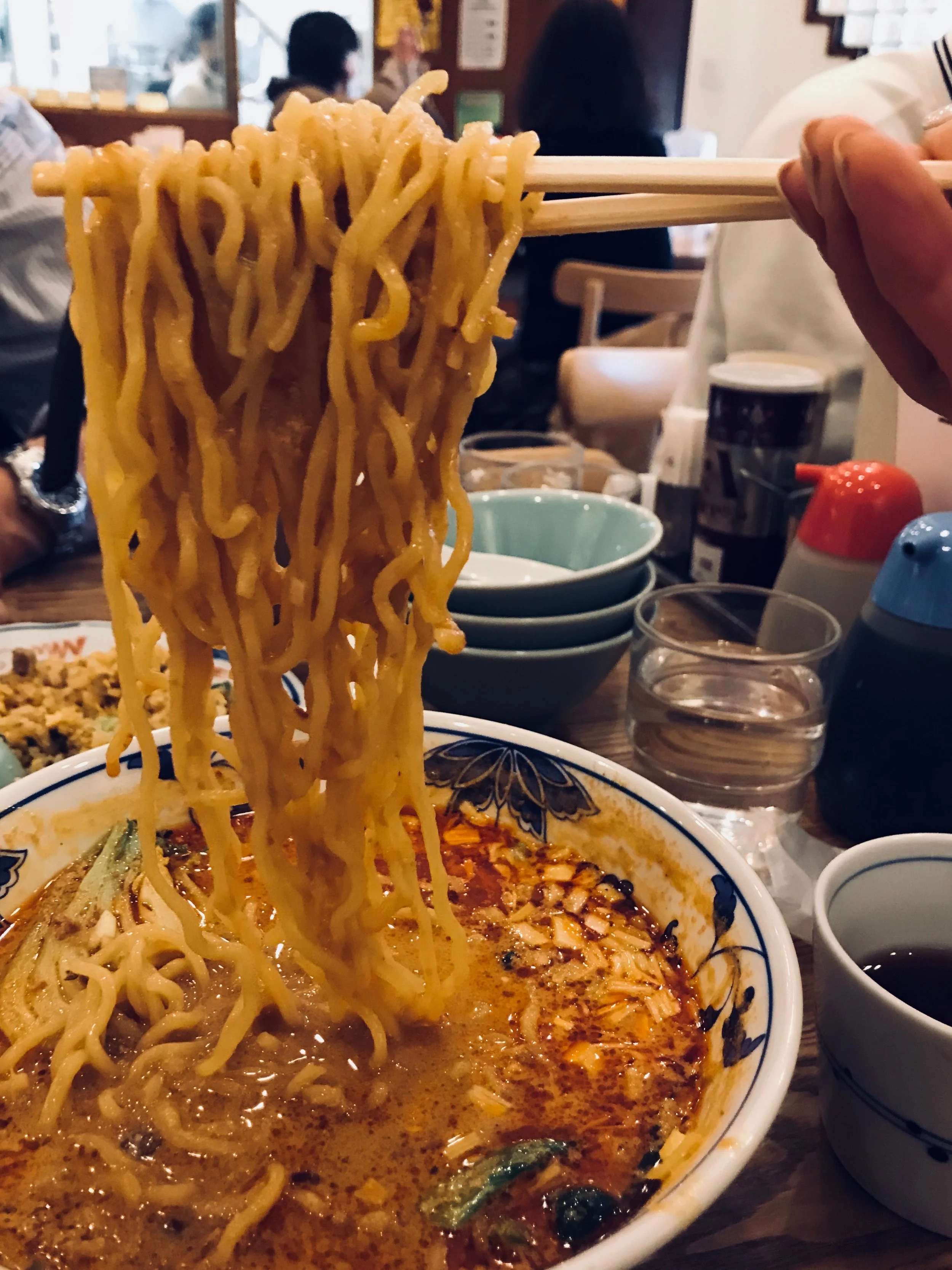 Dan Dan Noods 