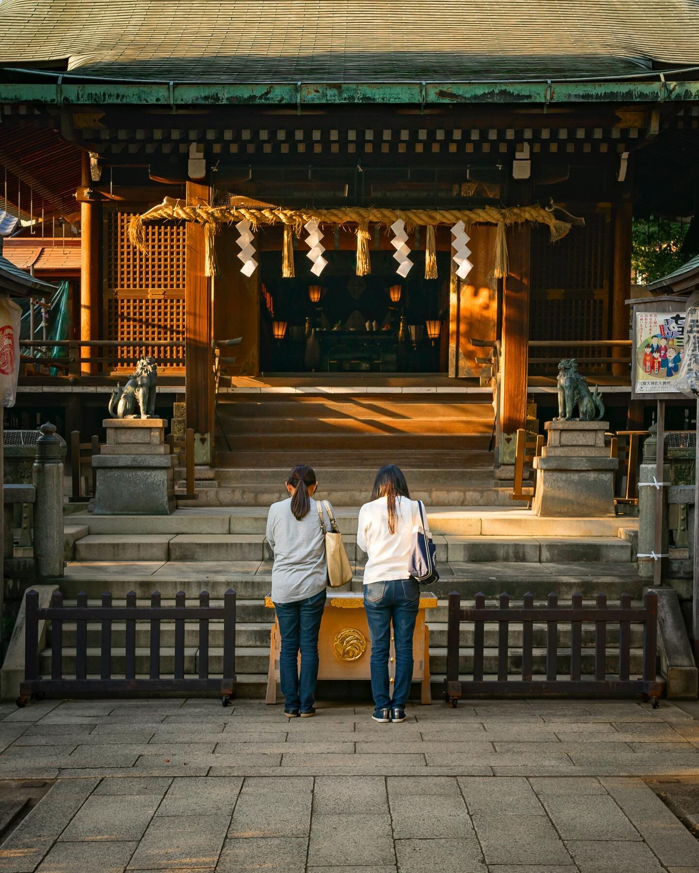 Japan // Tokyo